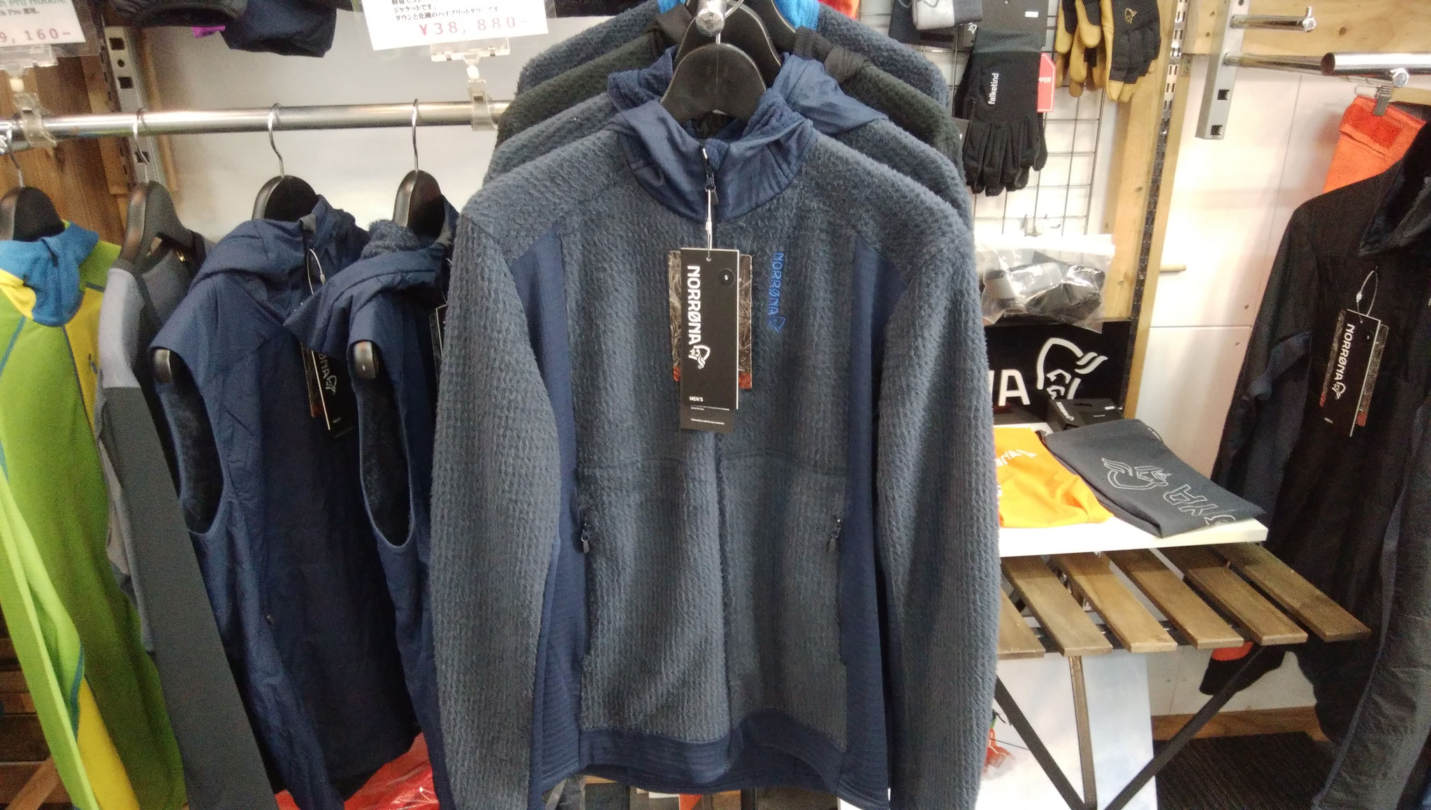 Norrona lofoten alpha 2025 raw zip hoodie