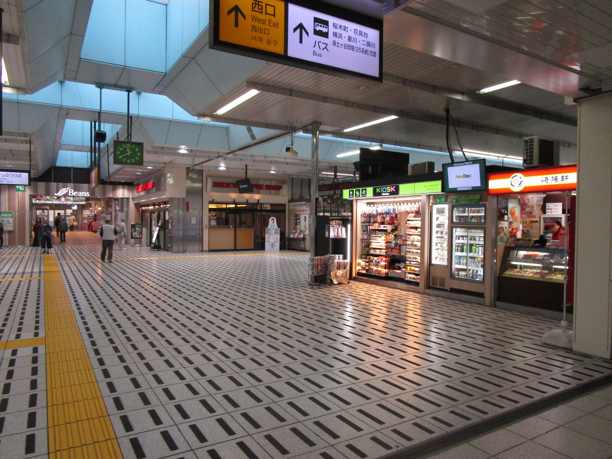 横浜市保土ヶ谷区岩崎町 保土ヶ谷オークヒルズ 周辺情報 タケイチバリュアブル不動産のホームページへようこそ