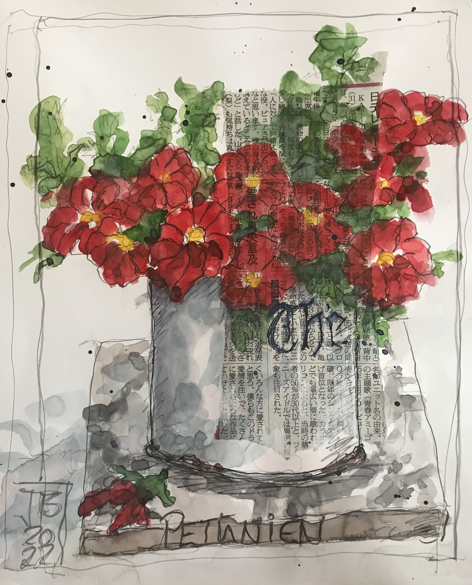 Collage/Aquarell 24 x 30