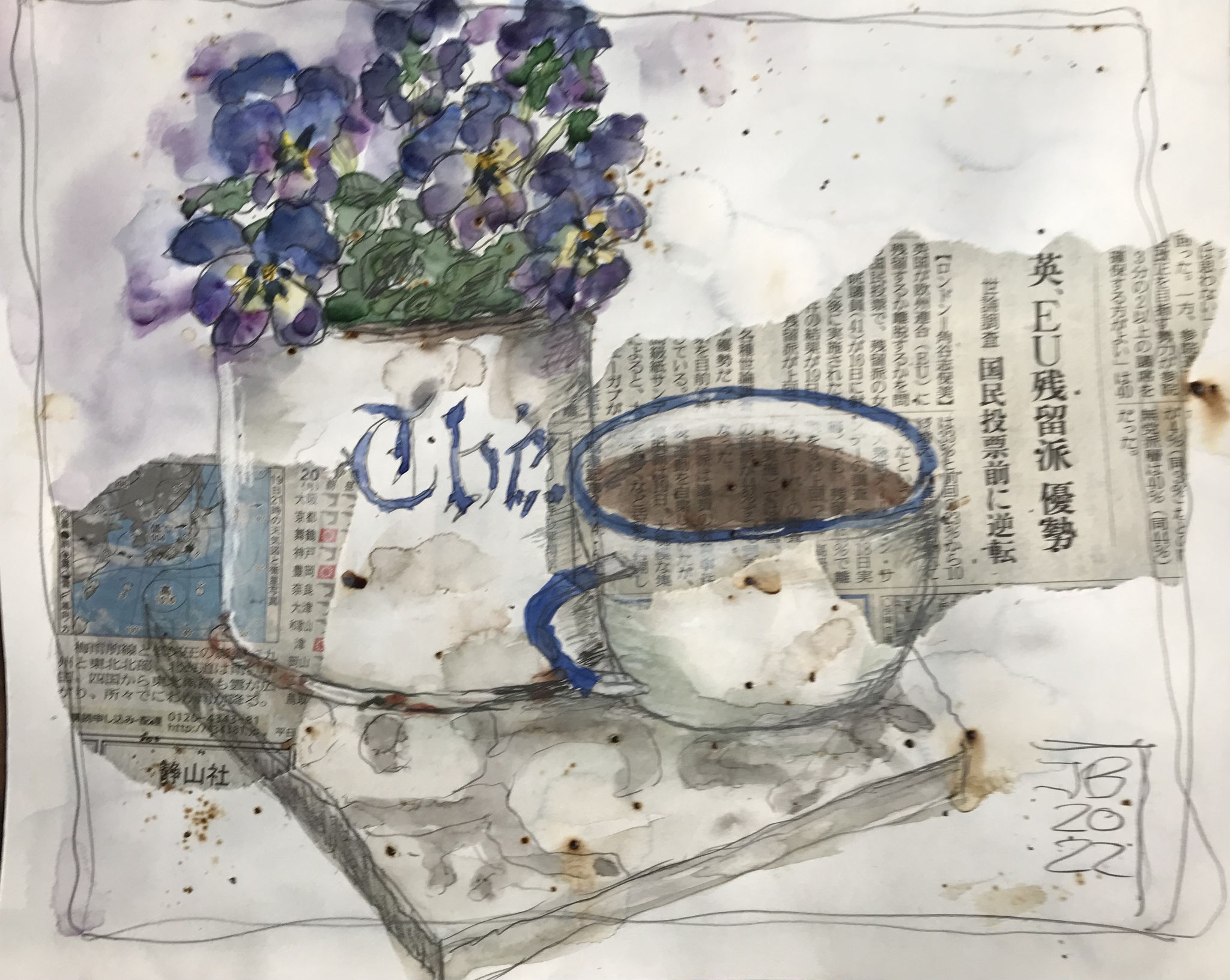 Collage/Aquarell 24 x 30