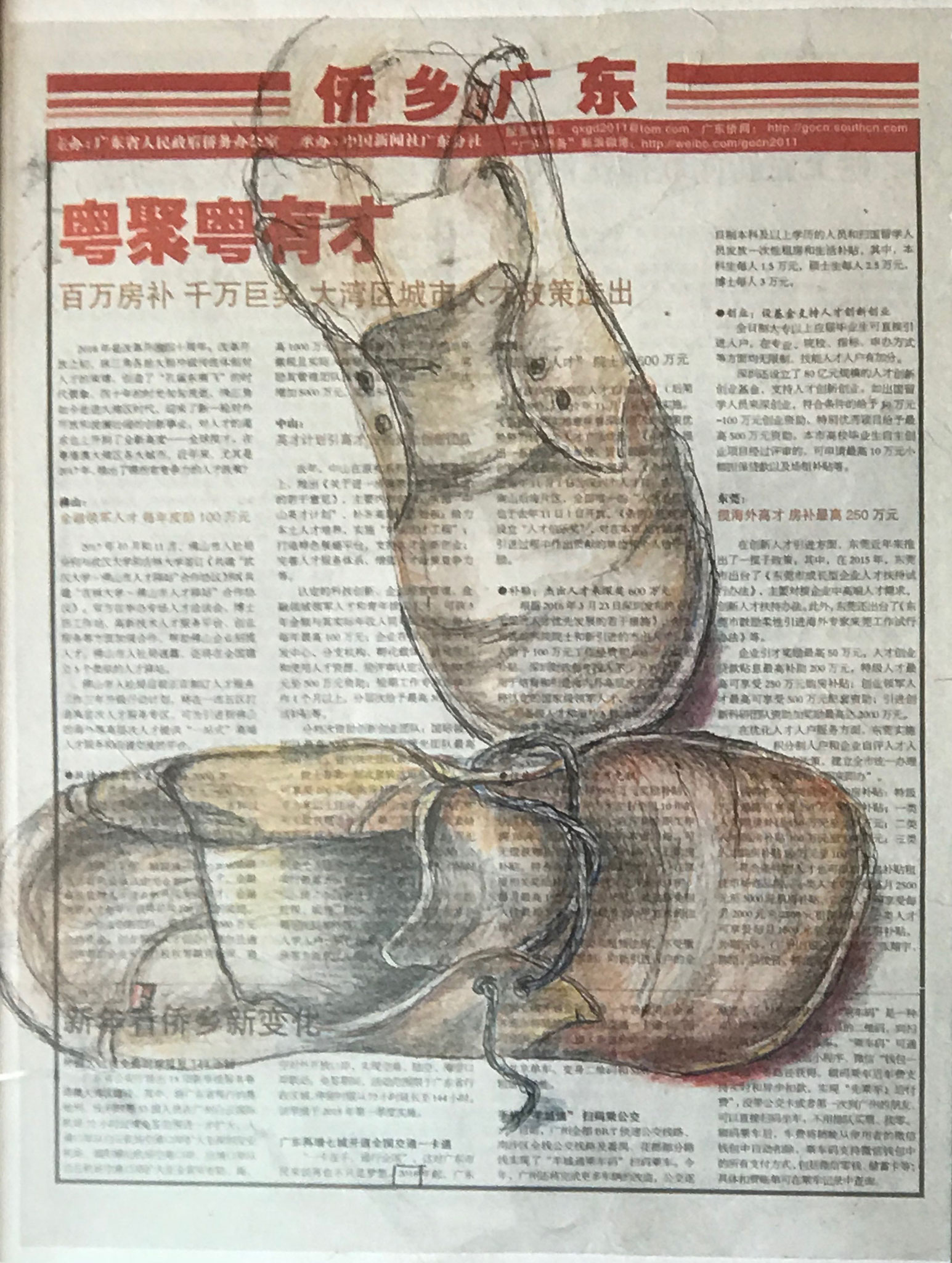 Latschen, 30x40cm, Mixed Media auf Zeitung