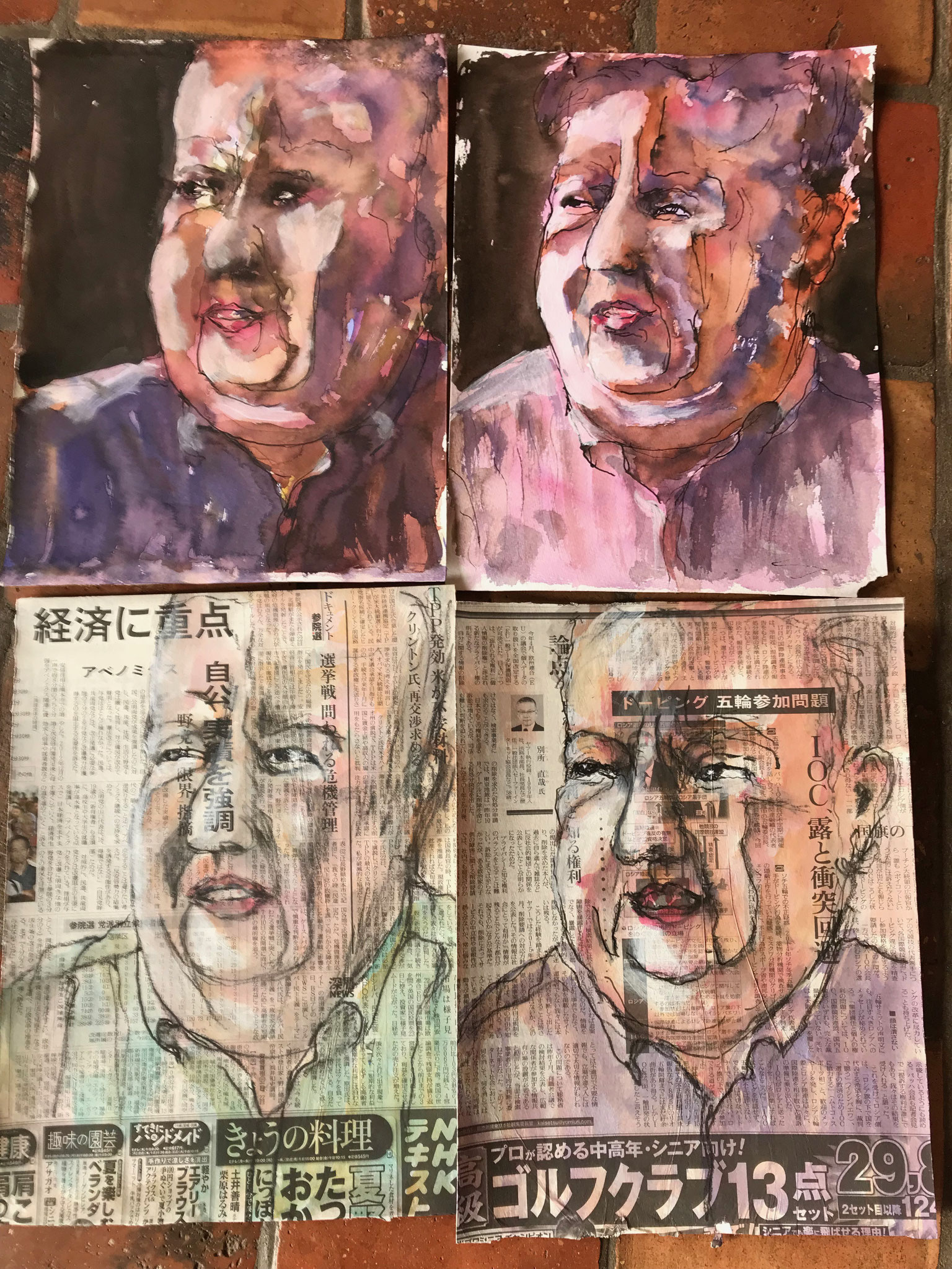 Willi 1 bis 4, je 30x40cm, Feder und Tusche