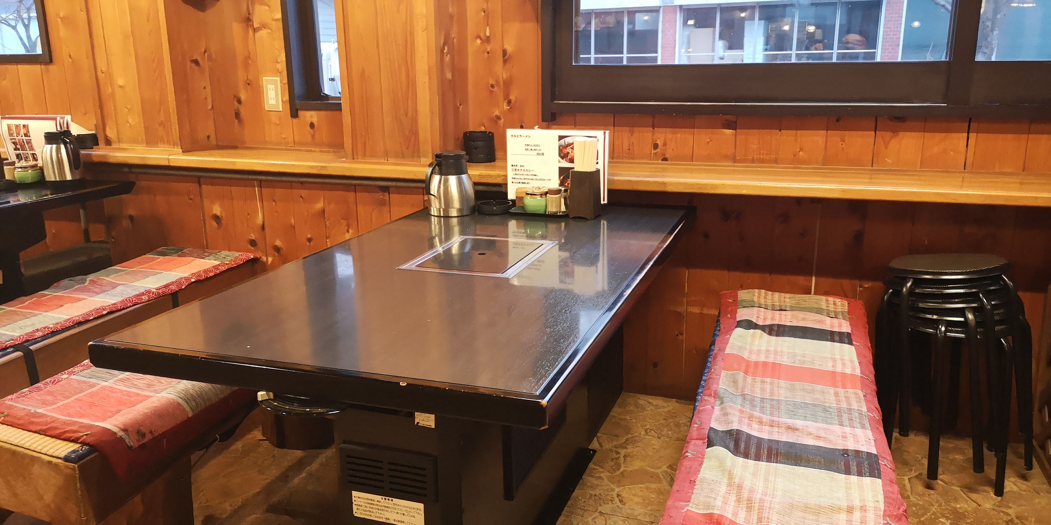 ホーム 旧軽井沢 焼肉 手打ちラーメン 幸楽