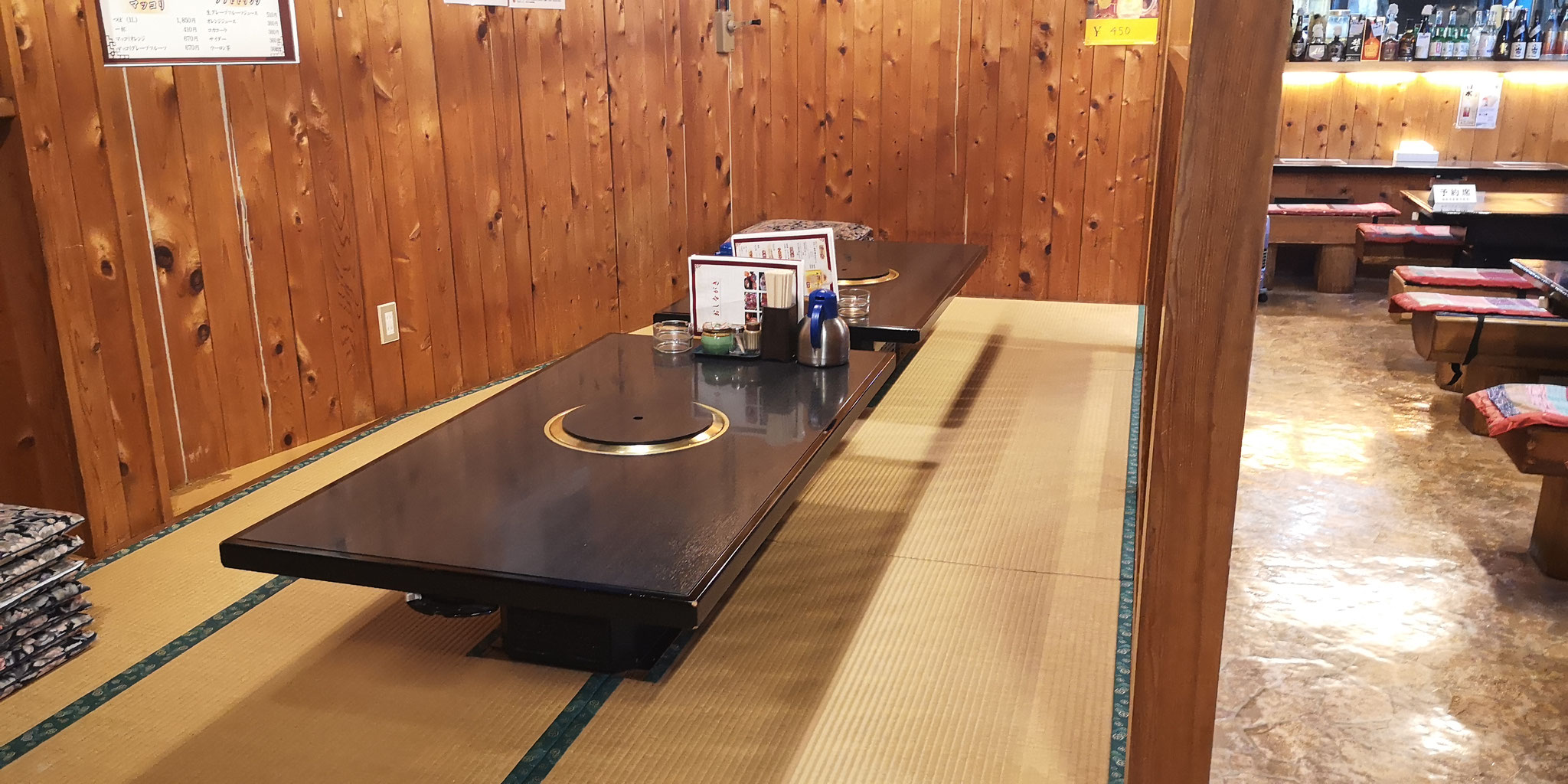 ホーム 旧軽井沢 焼肉 手打ちラーメン 幸楽