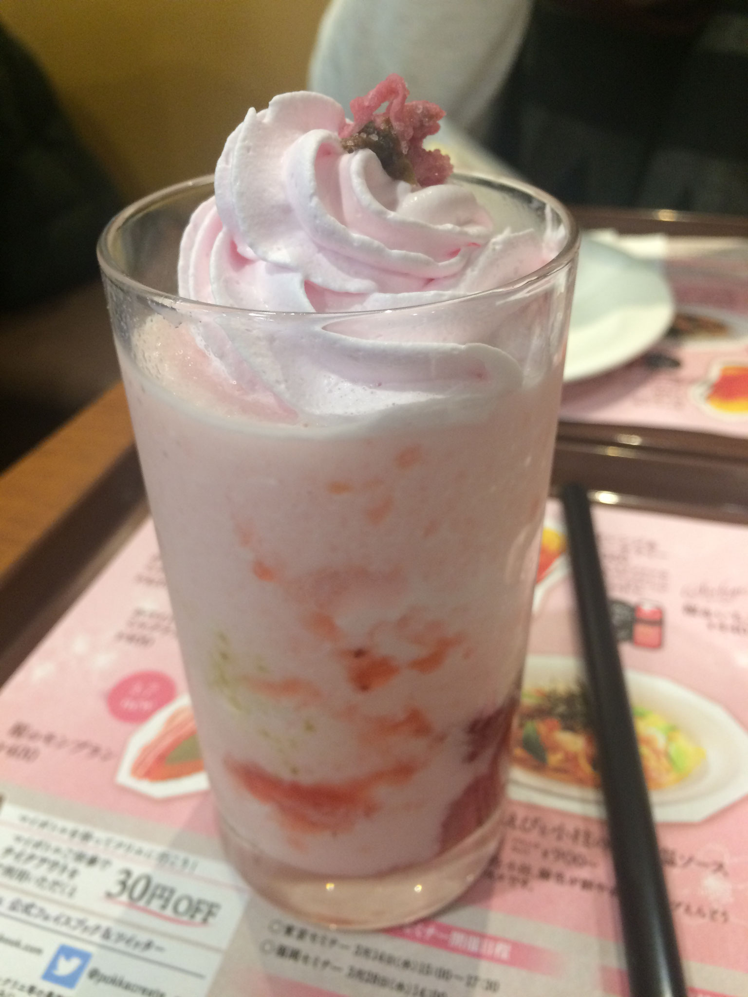 Getränke mit Sakura (Kirschblüten) schmecken super - werde ich vermissen...