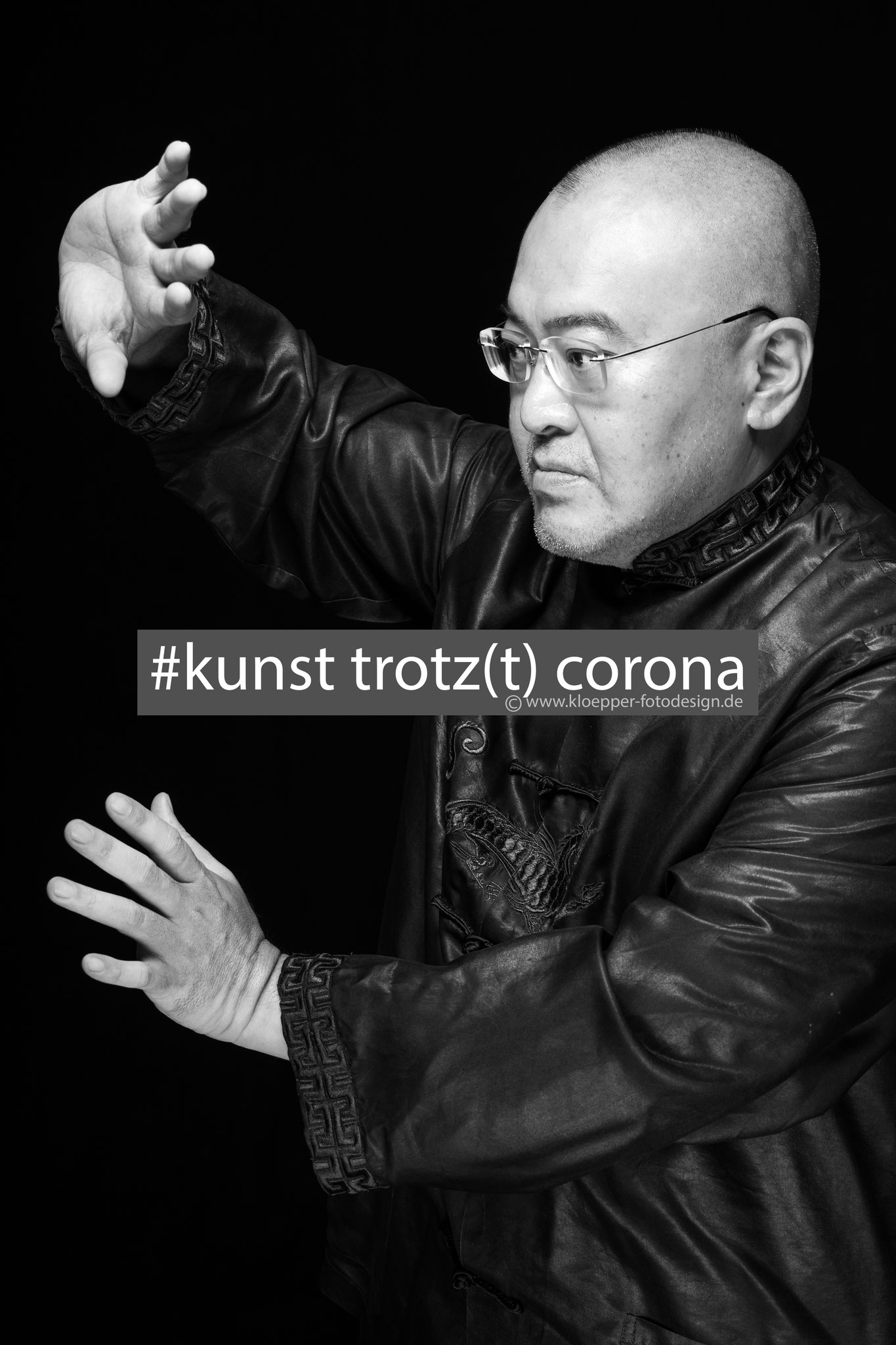 Gunawan Wibisono
