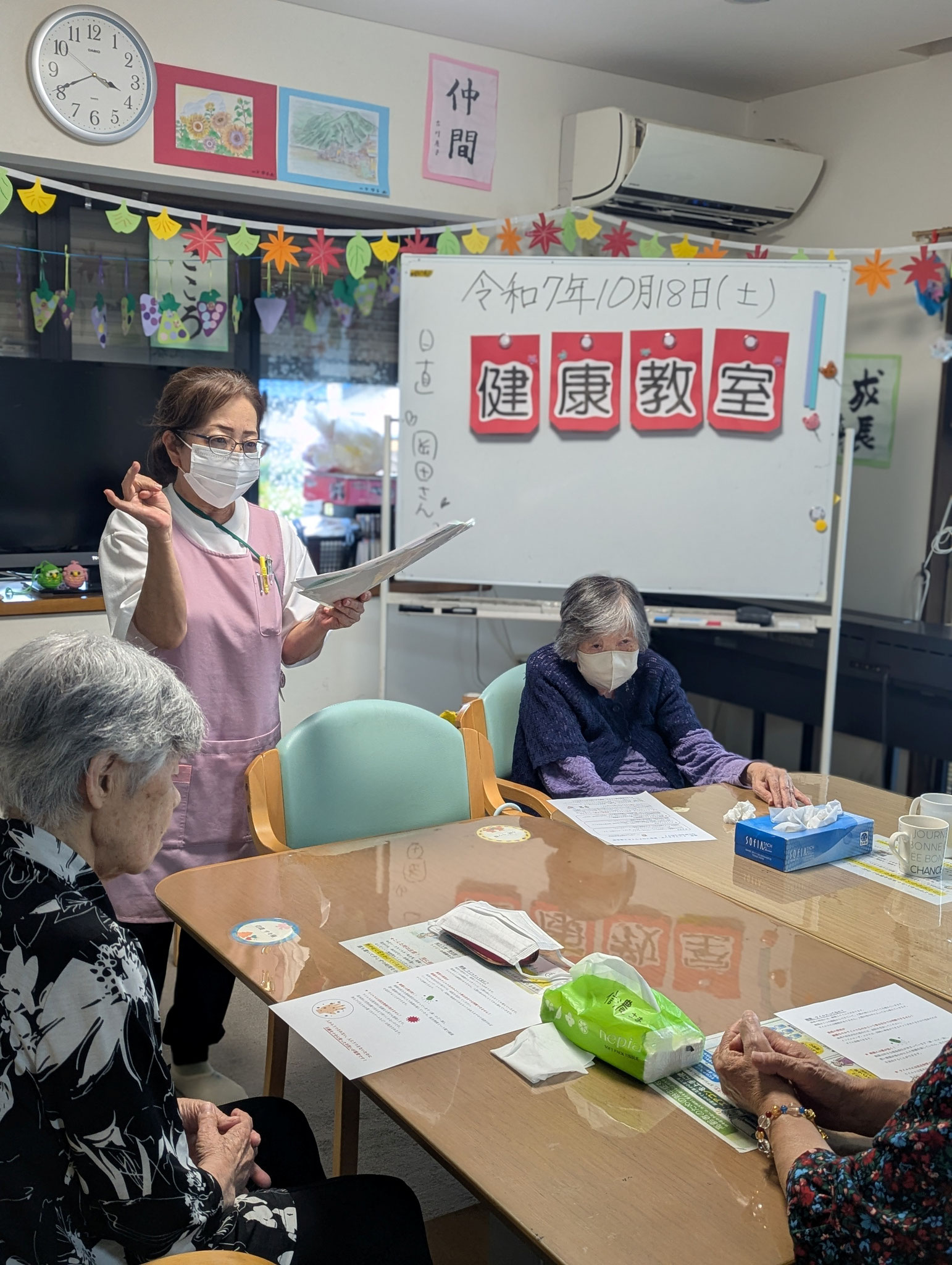 町田市　デイサービス　健康寿命を延ばす看護師による健康教室の様子
