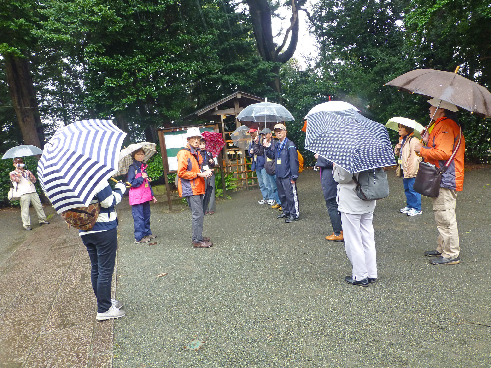 上白根稲荷神社