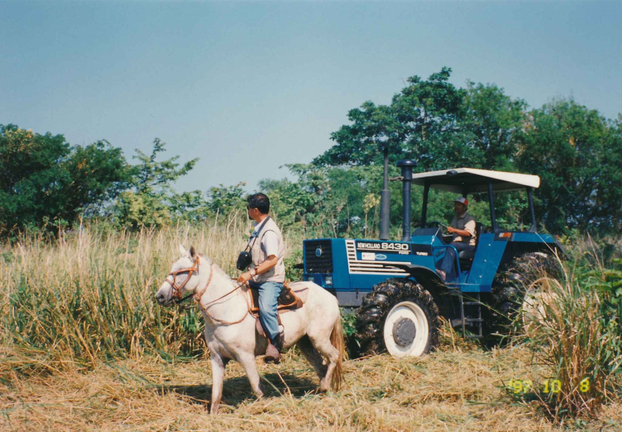 【牧柵設置指導】1996年 ボリビア国肉牛改良センター