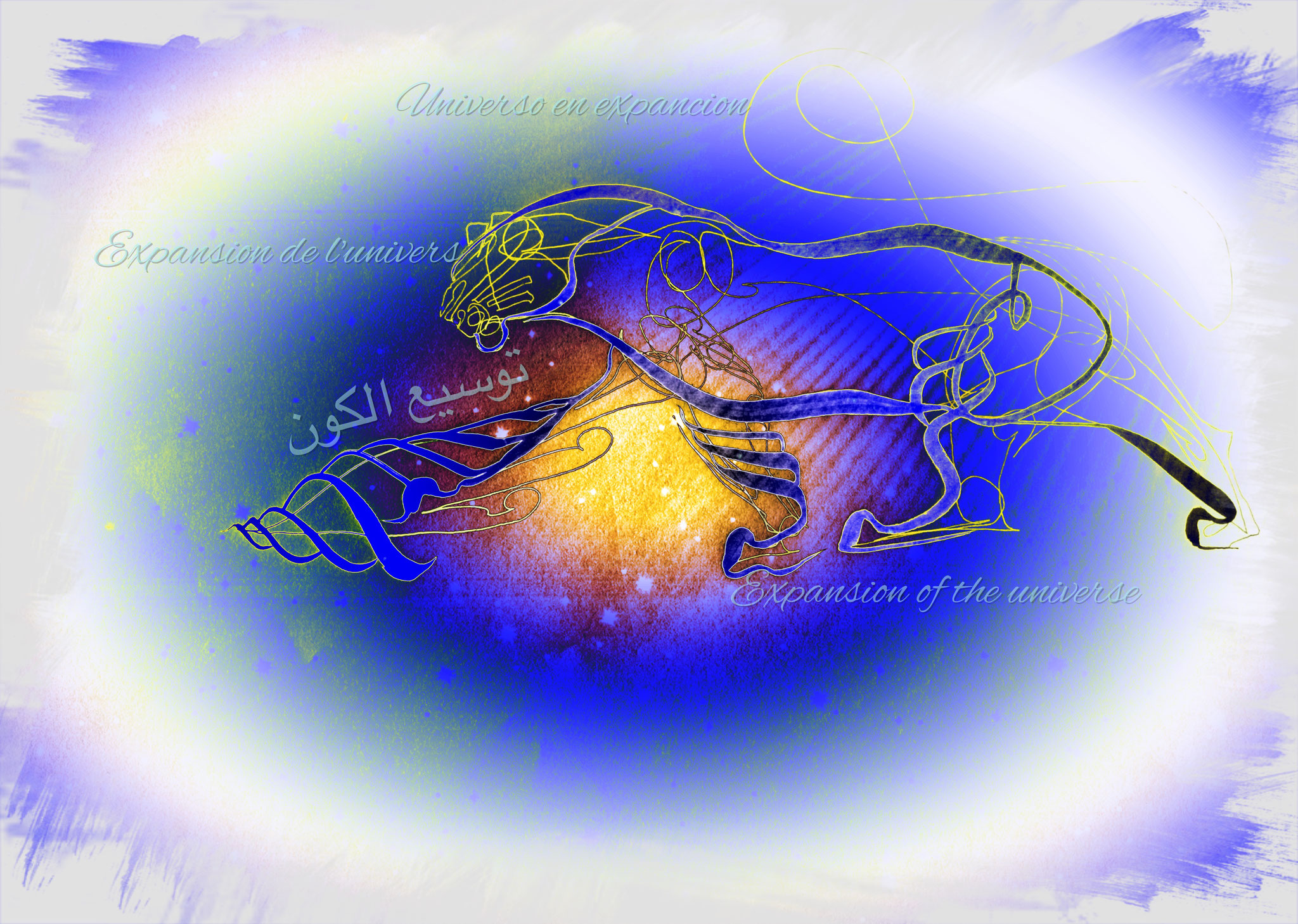 Universo en expansion