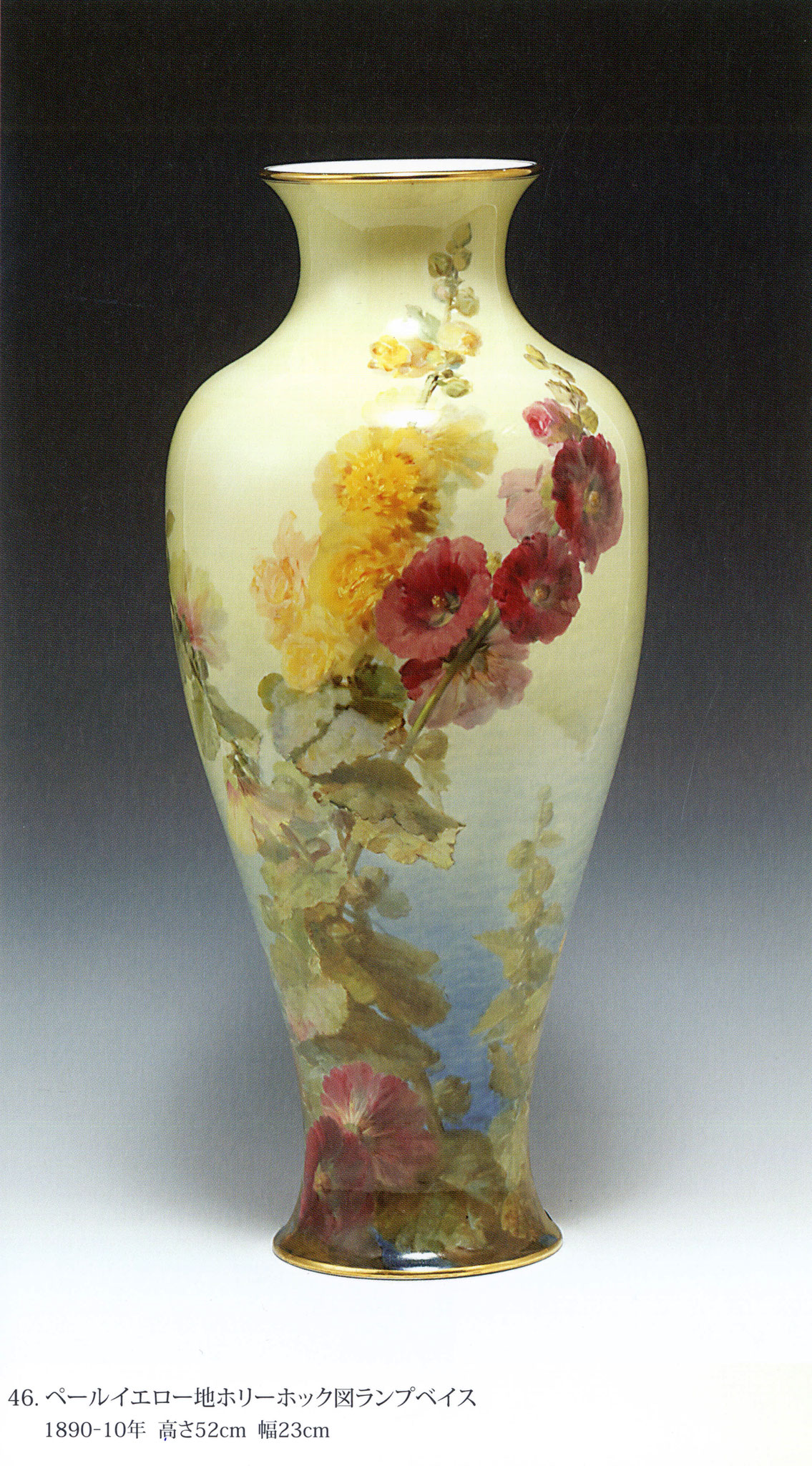 FROST ART INVESTMENT - frost-art-investments Webseite!