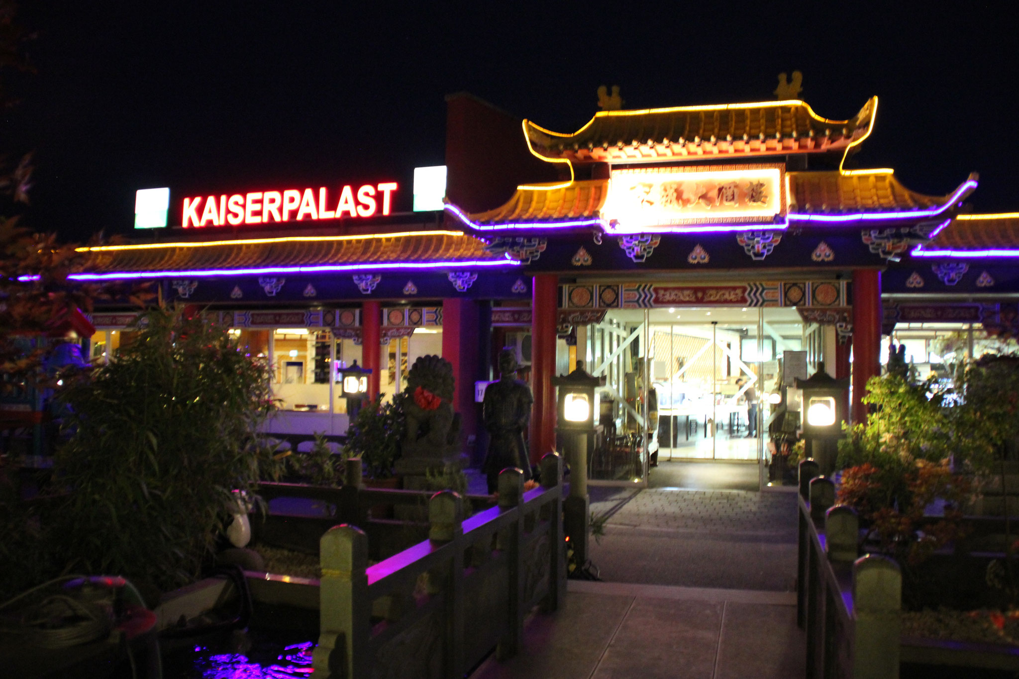 Startseite Kaiserpalast Bruchsals Webseite