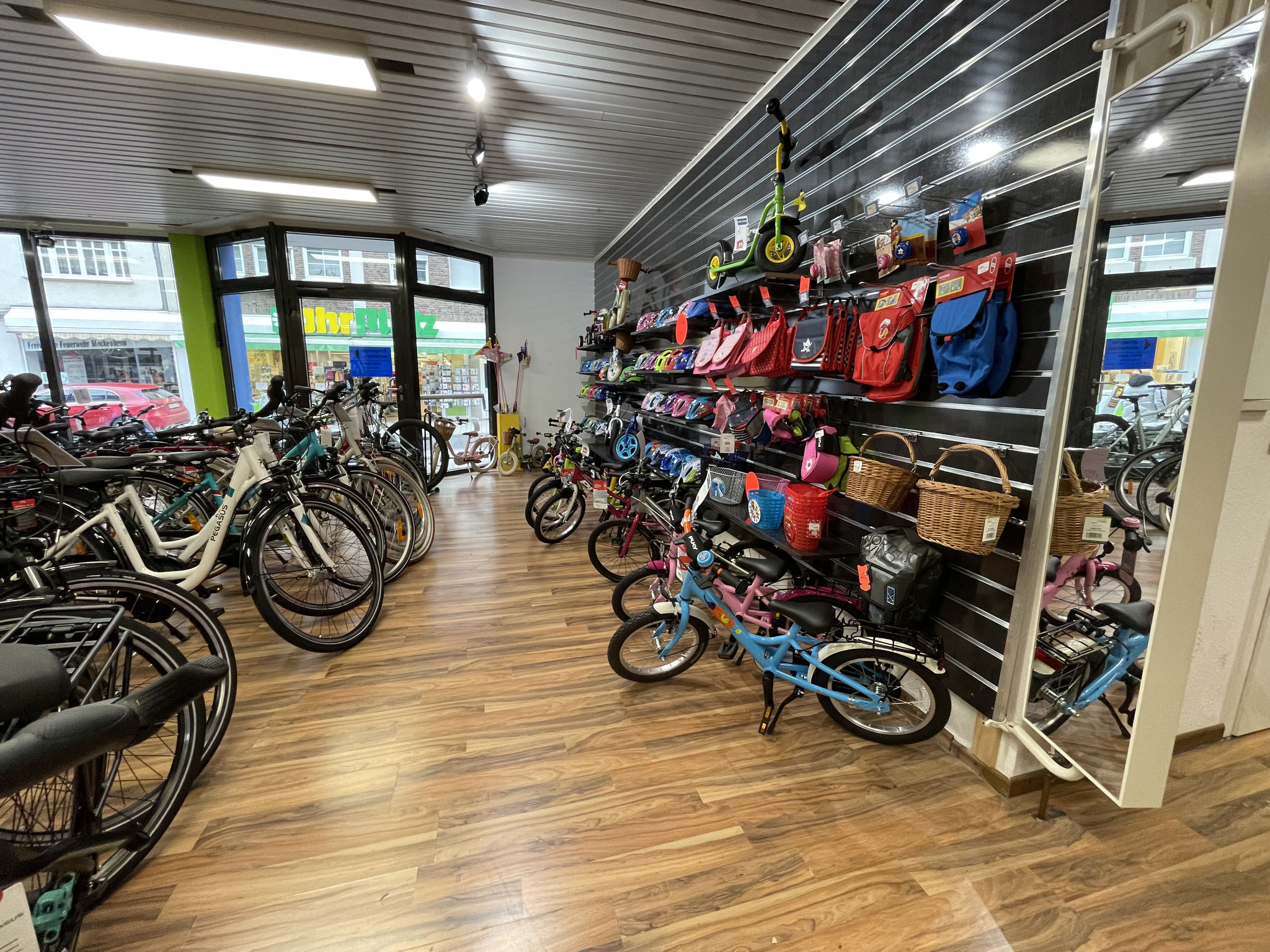 das aus der fahrrad fabrik recker in meckenheimerkreuz