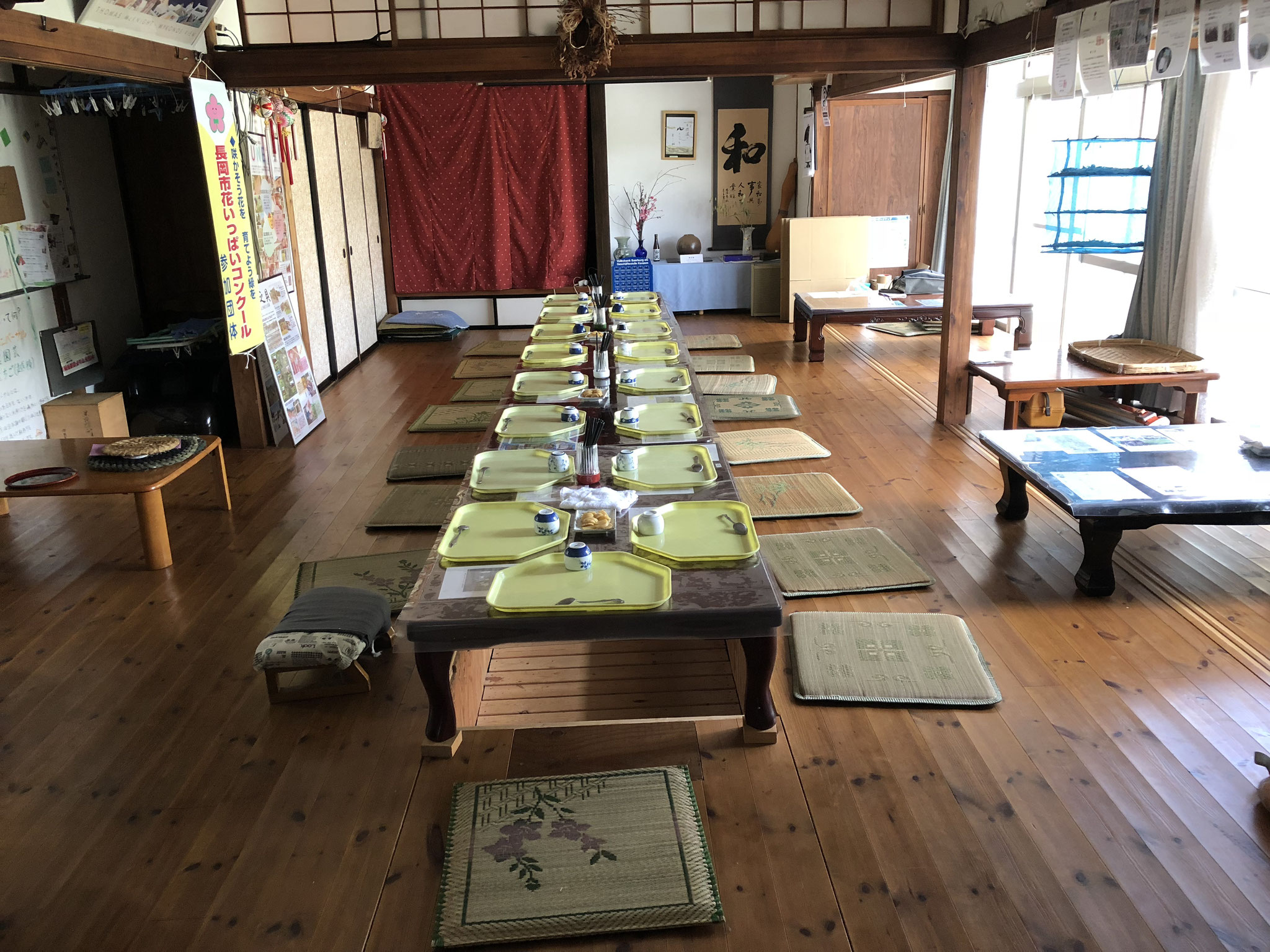 宿 unehaus 宿 ks haus 特定非営利活動法人ｕｎｅ