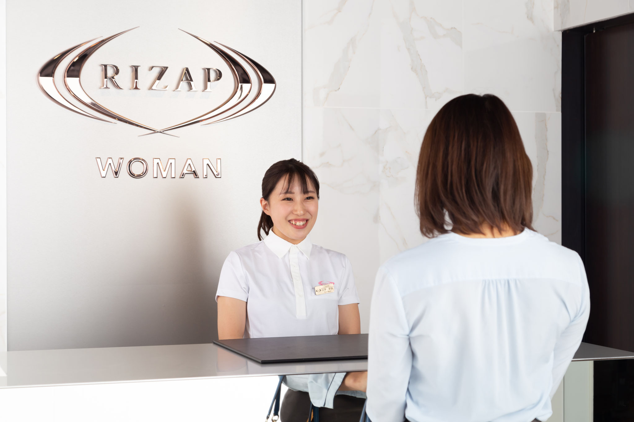 RIZAP WOMAN