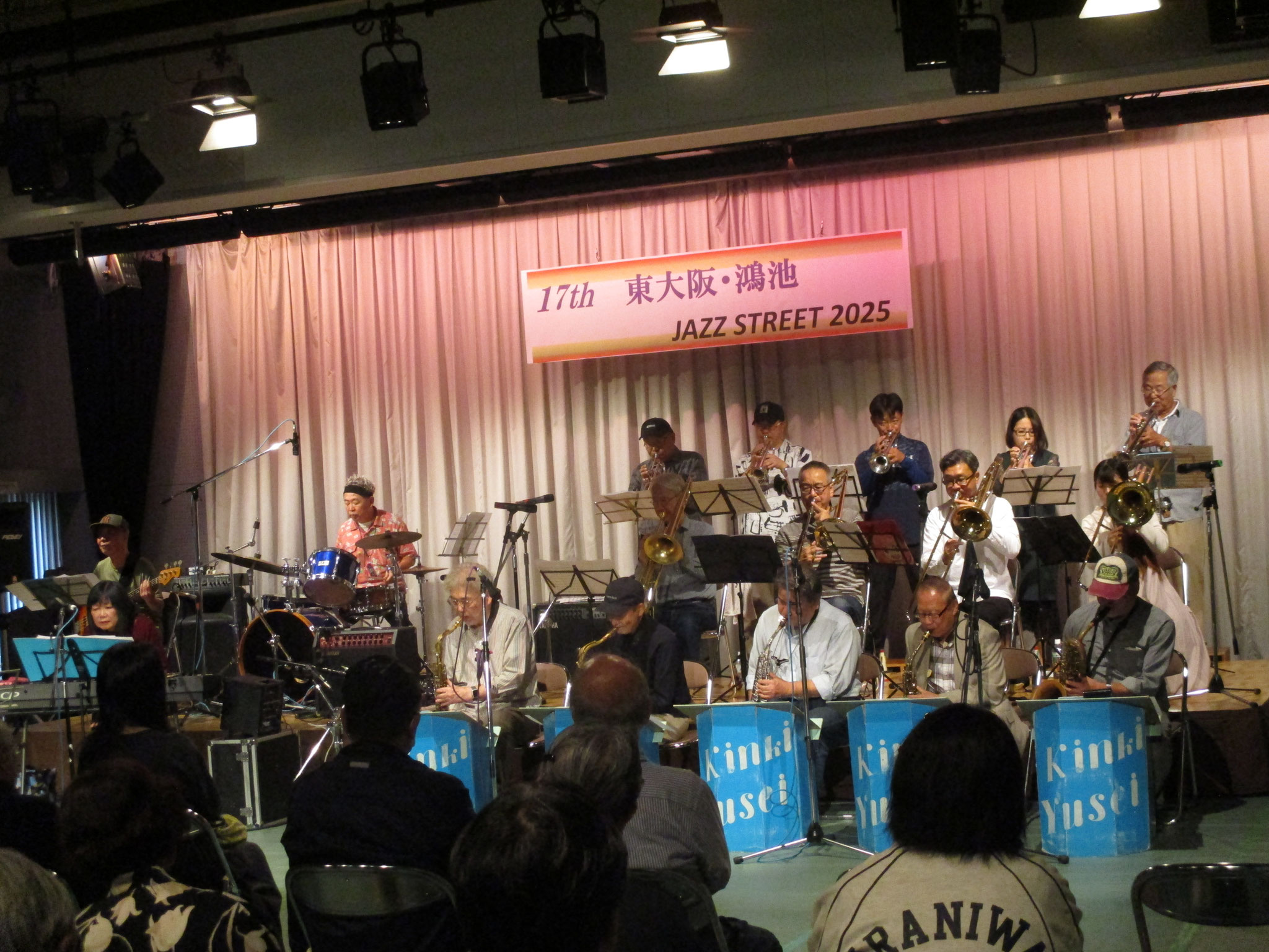 2025年東大阪・鴻池ジャズ BigBand(近畿郵政楽団)