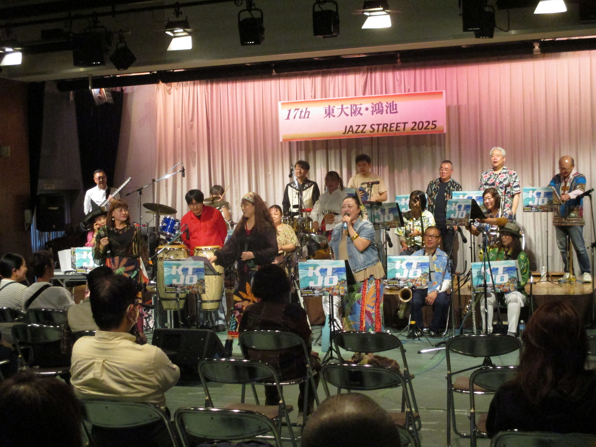 2025年東大阪・鴻池ジャズ BigBabd(河内トロピカルオーケストラ)