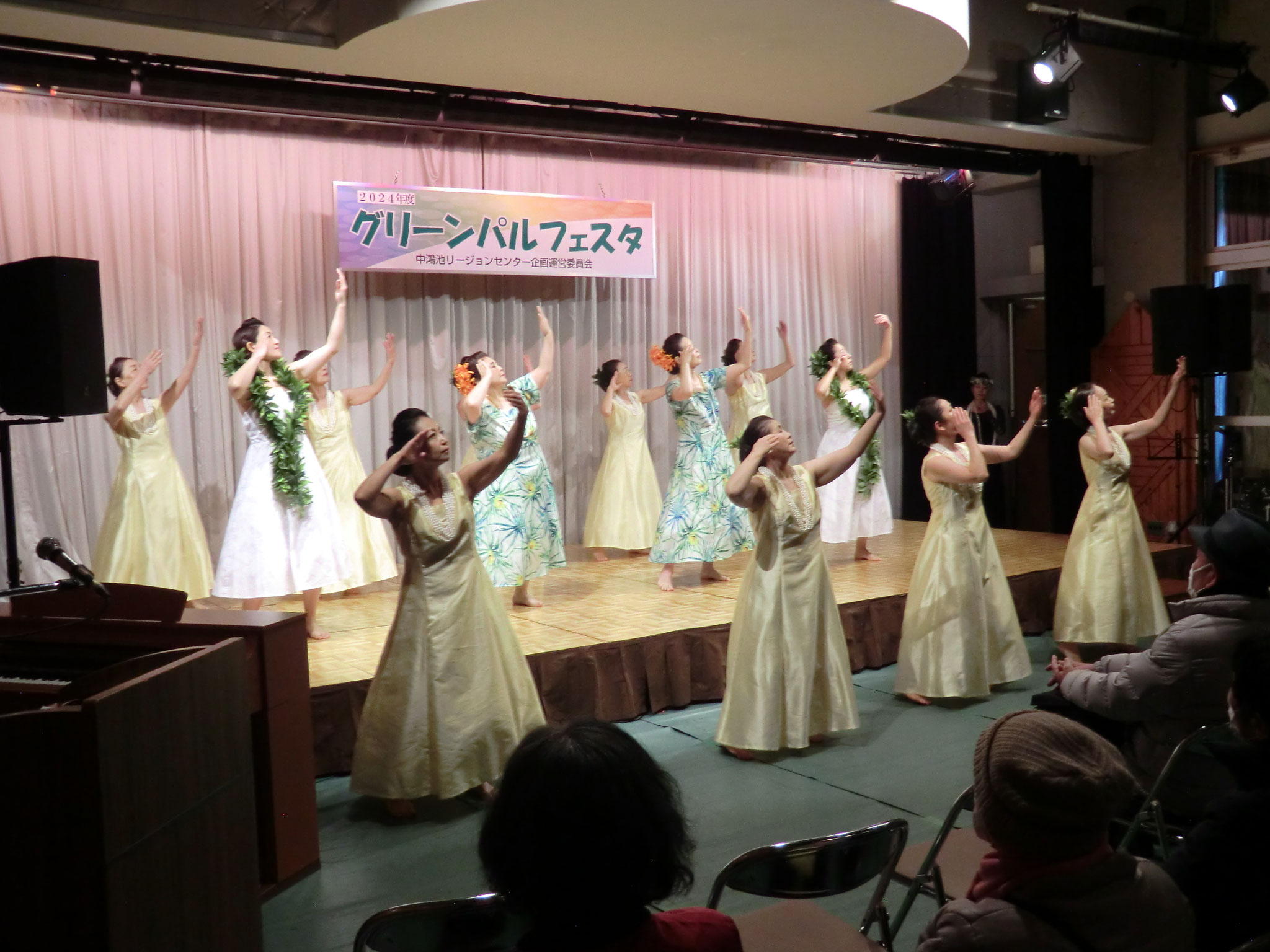 2025年2月9日　グリーンハルフェスタ(フラダンス)