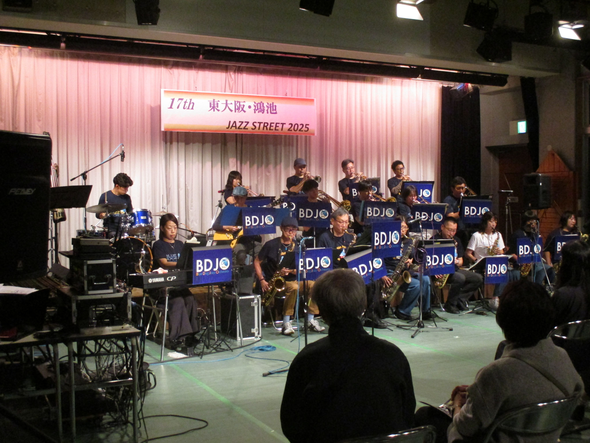2025年東大阪・鴻池ジャズ BigBand(Blue Dog Jazz Orchestra)