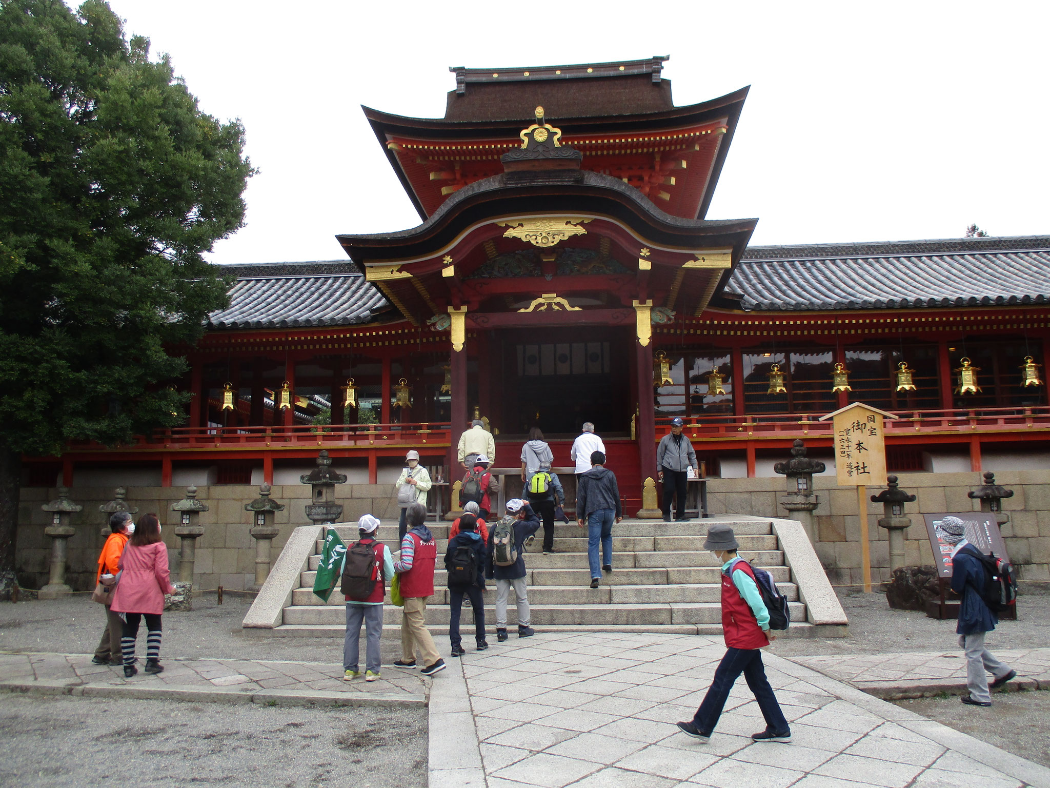 2023年4月5日　ヘルシーウォーキング(石清水八幡宮)