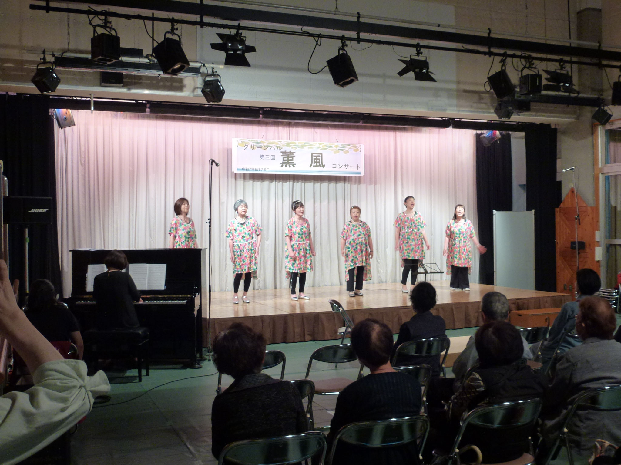 2025年5月25日　薫風コンサート(ポピンズ)