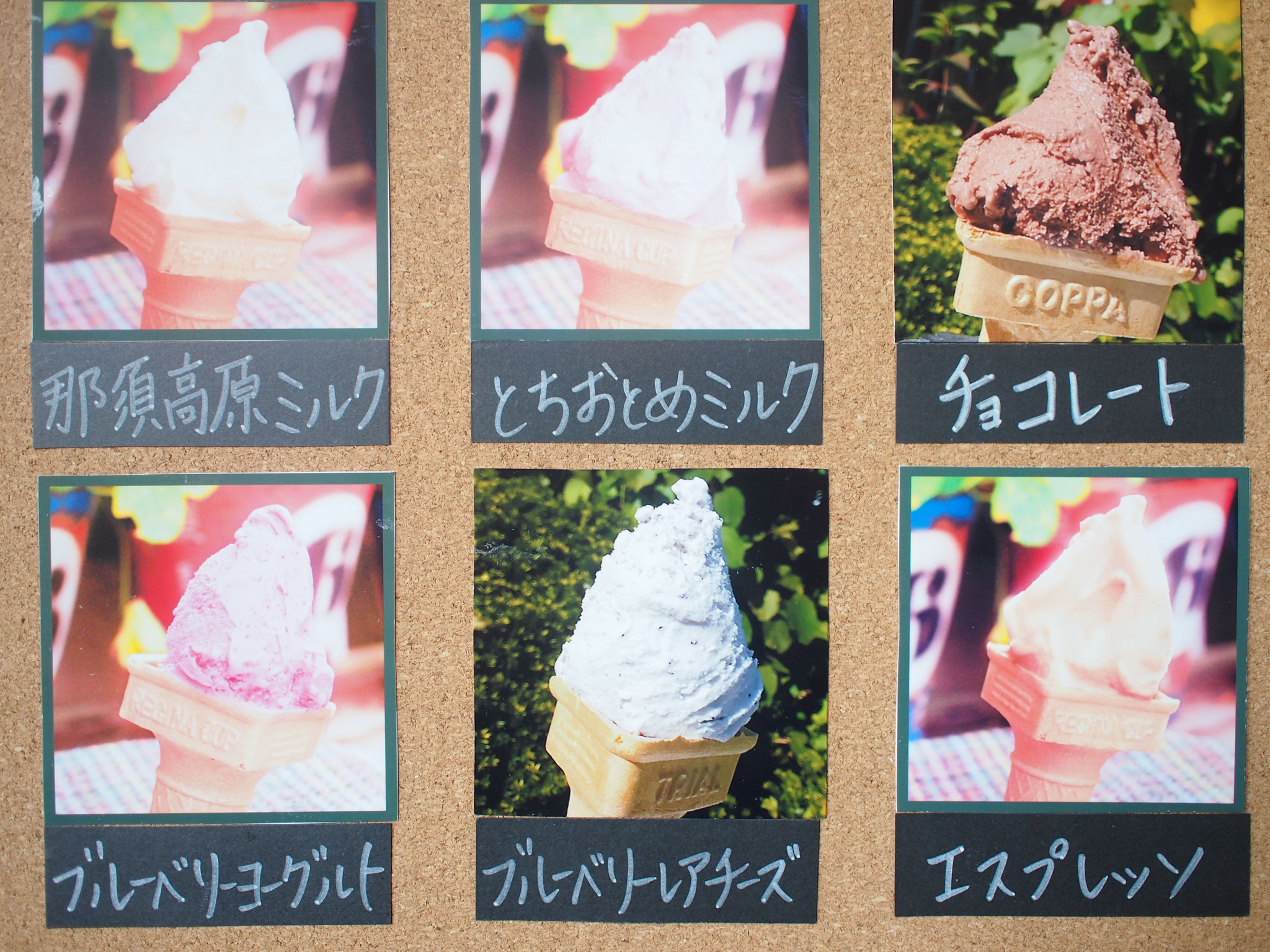 661STREET『公式サイト』 - 661street ホーム 661STREET『公式サイト』 - 661street ホーム