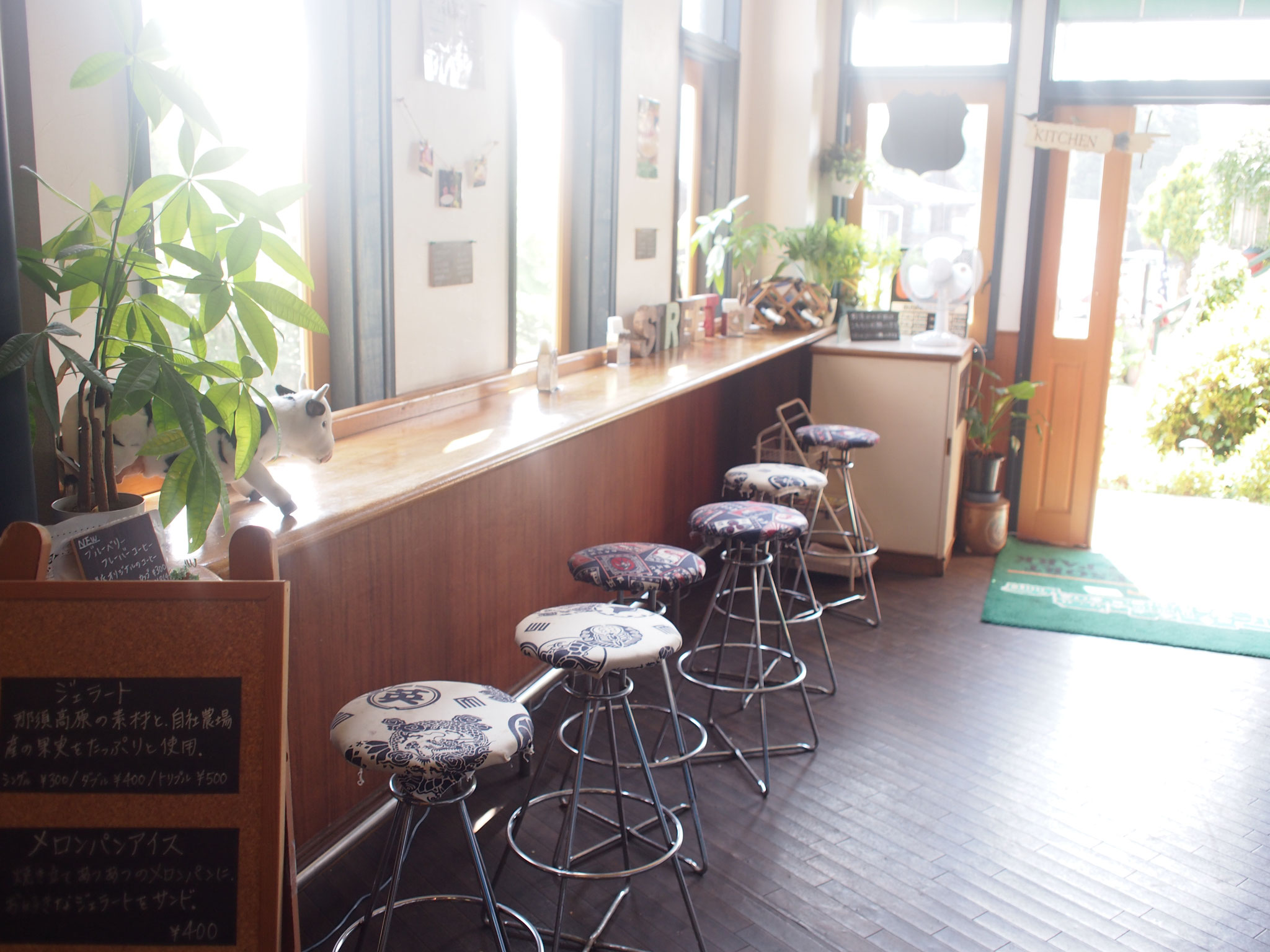 661STREET『公式サイト』 - 661street ホーム 661STREET『公式サイト』 - 661street ホーム