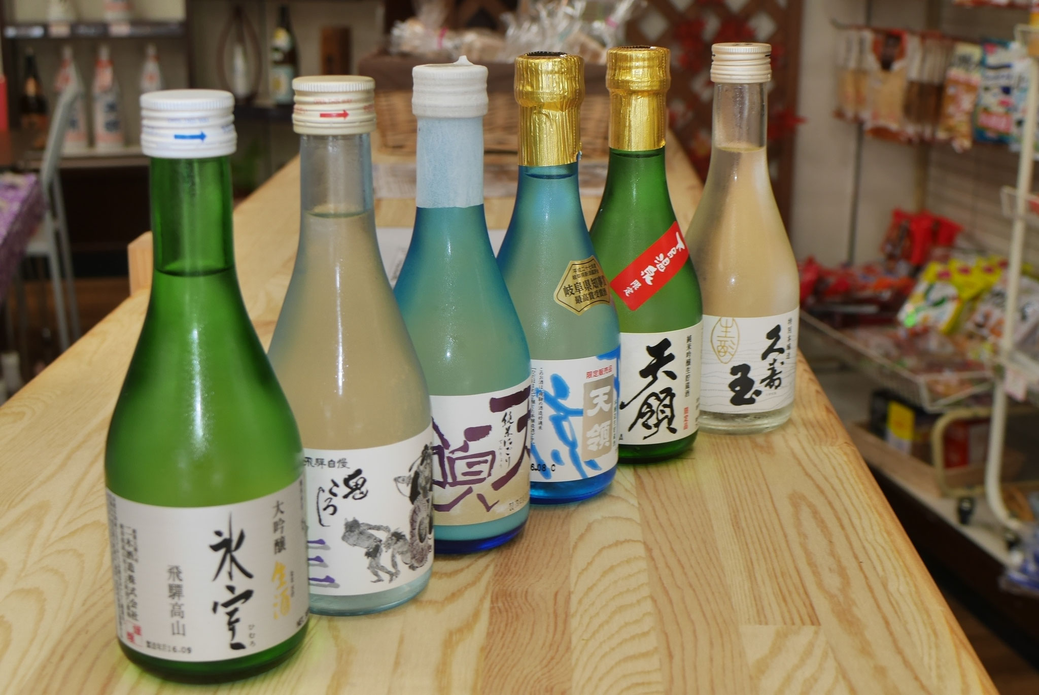気軽に立ち飲み