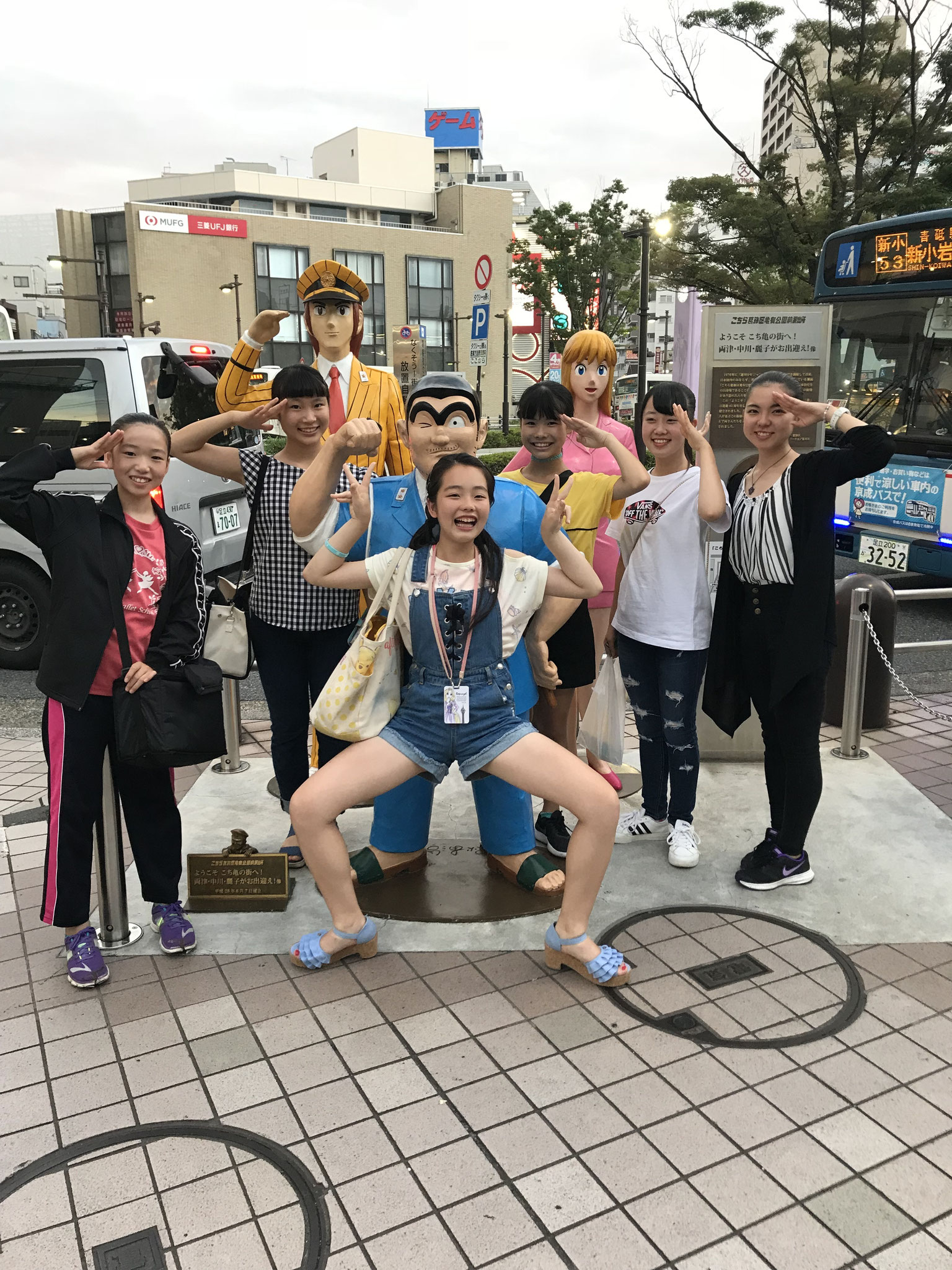 女子小学生　街撮り 