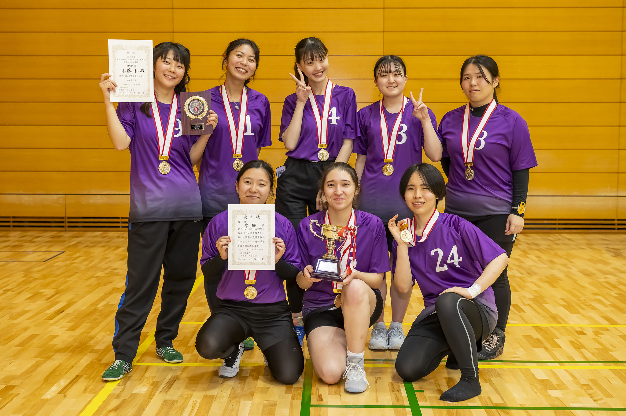 女子の部 優勝【摩耶】