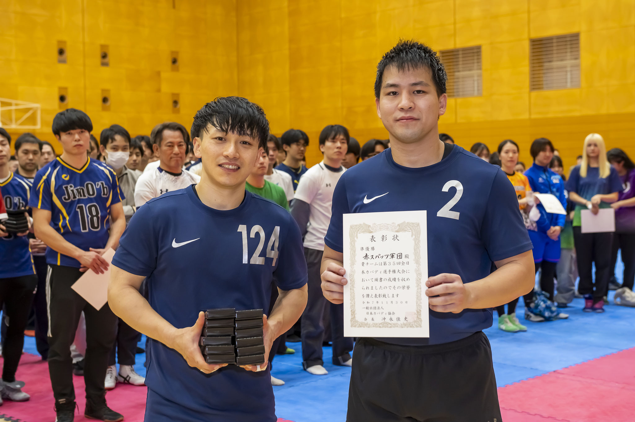 男子の部 準優勝【赤スパッツ軍団】