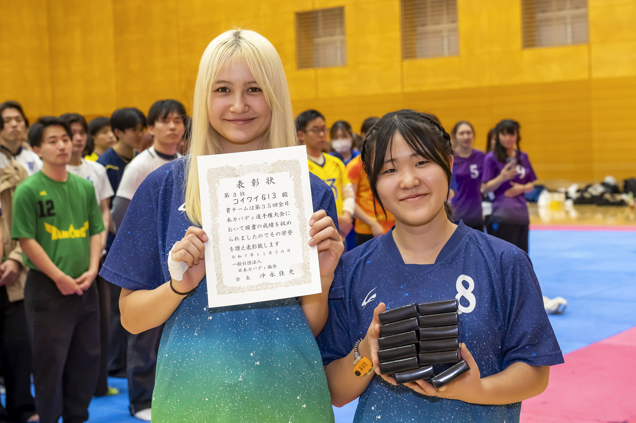 女子の部 第3位【コイワイ６１３】