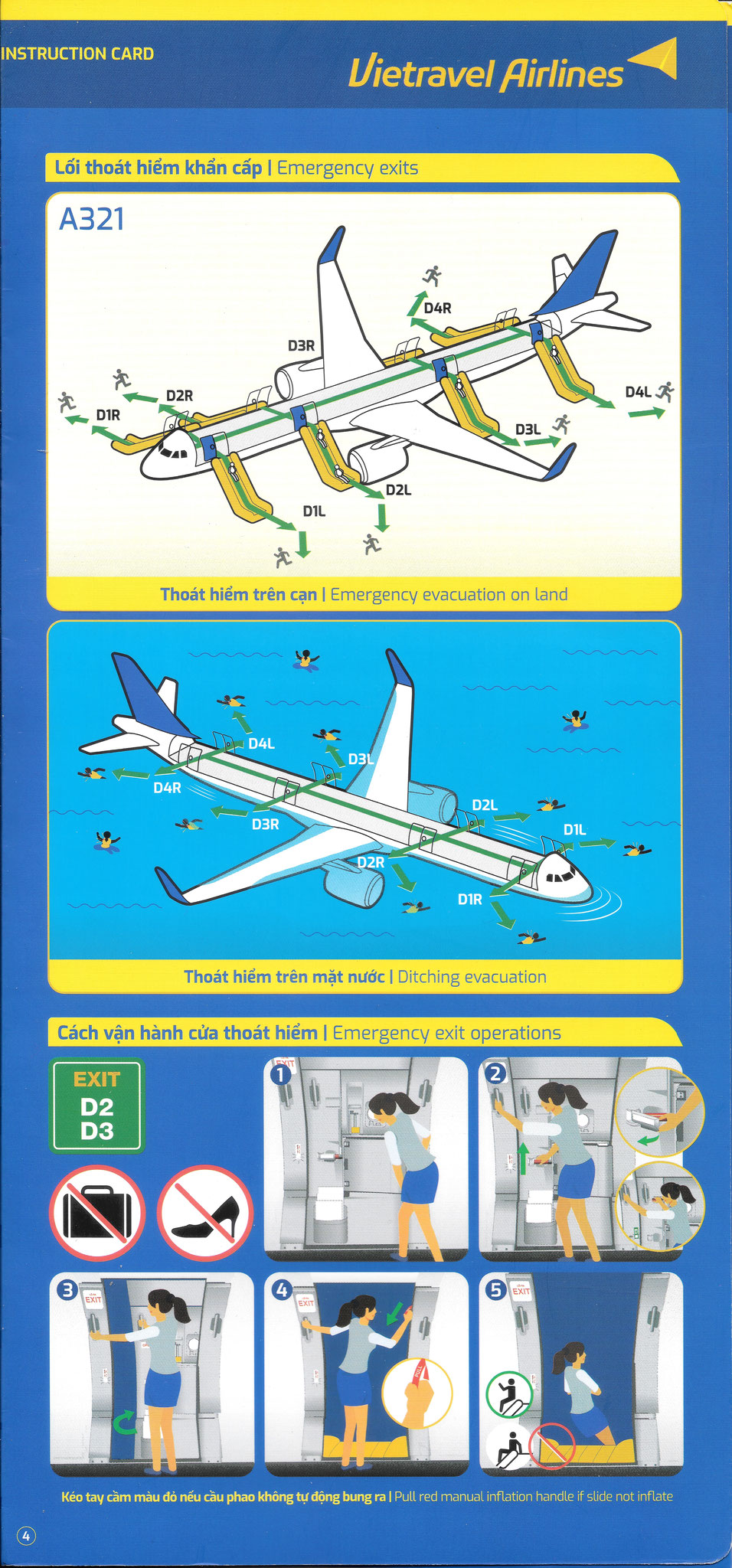 Airbus A321-200 (WL)