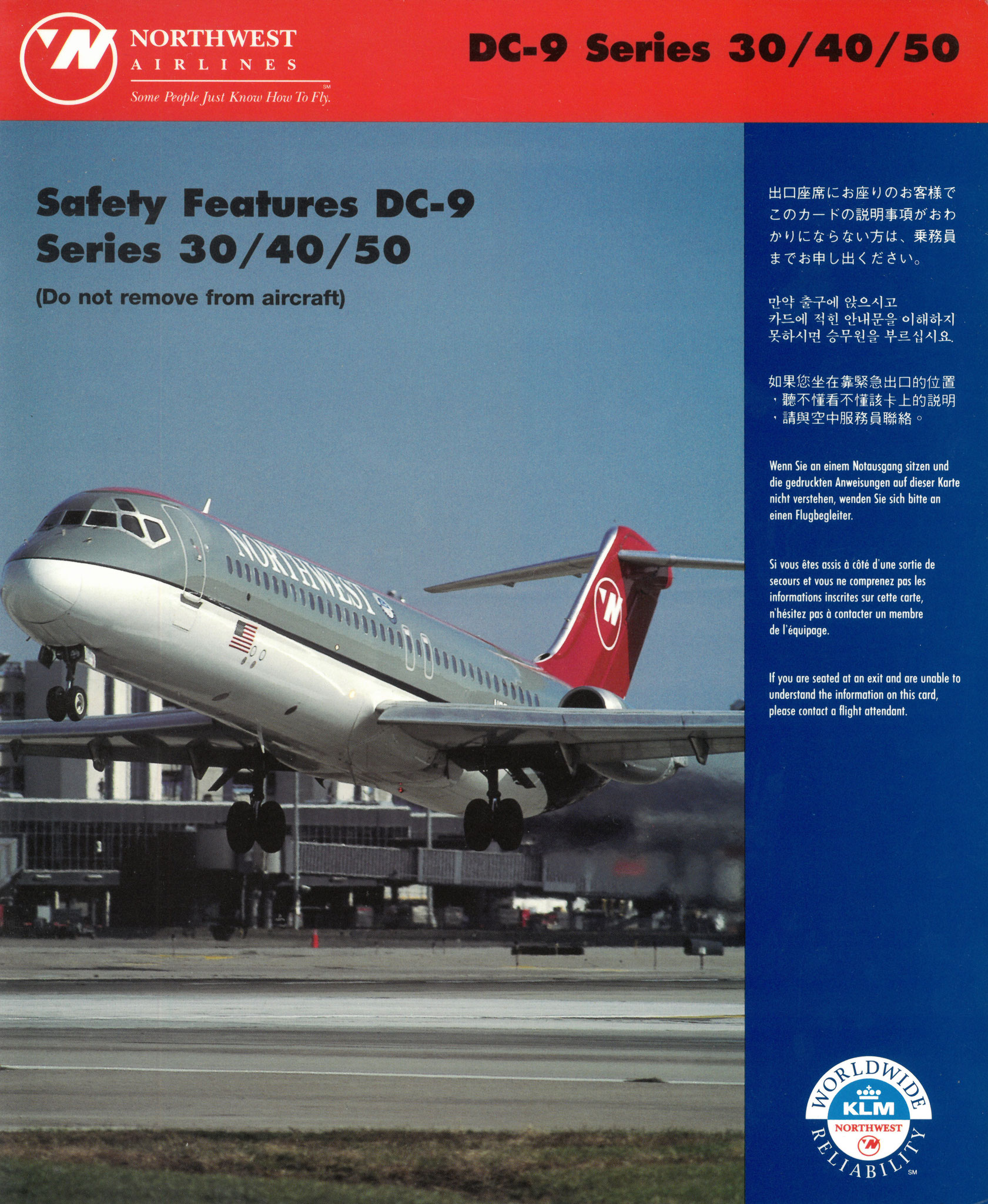 McDonnell Douglas DC-9-30/-40/-50