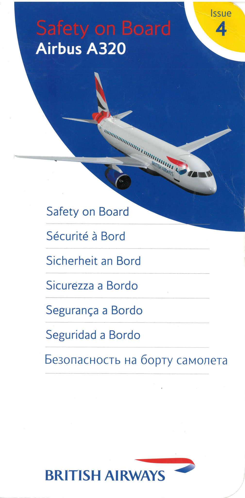Airbus A320-200