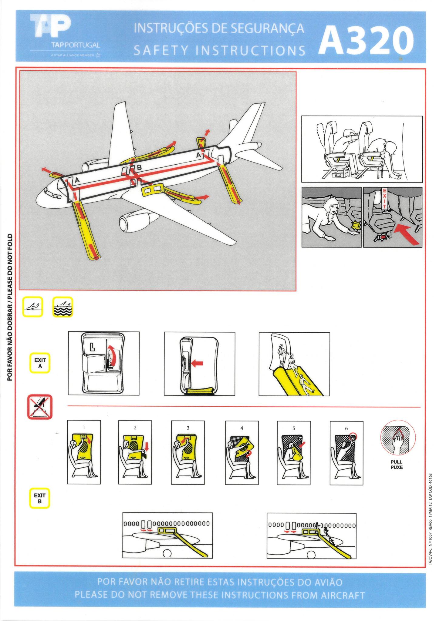 Airbus A320-200 (2012)