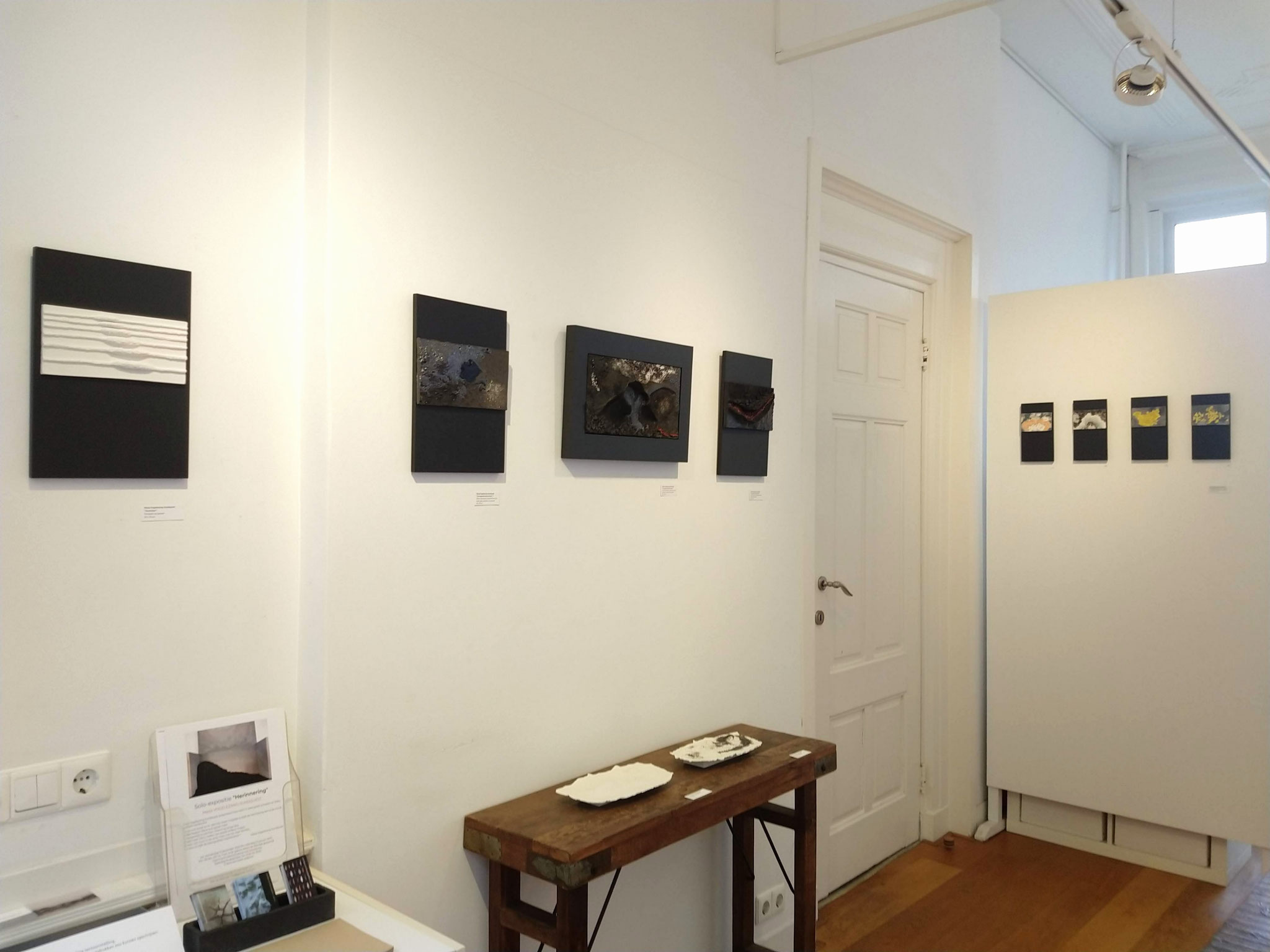 Overzicht-2 -Solo-expositie "Herinnering" 2023 van Marja Vogelezang-Sundquest