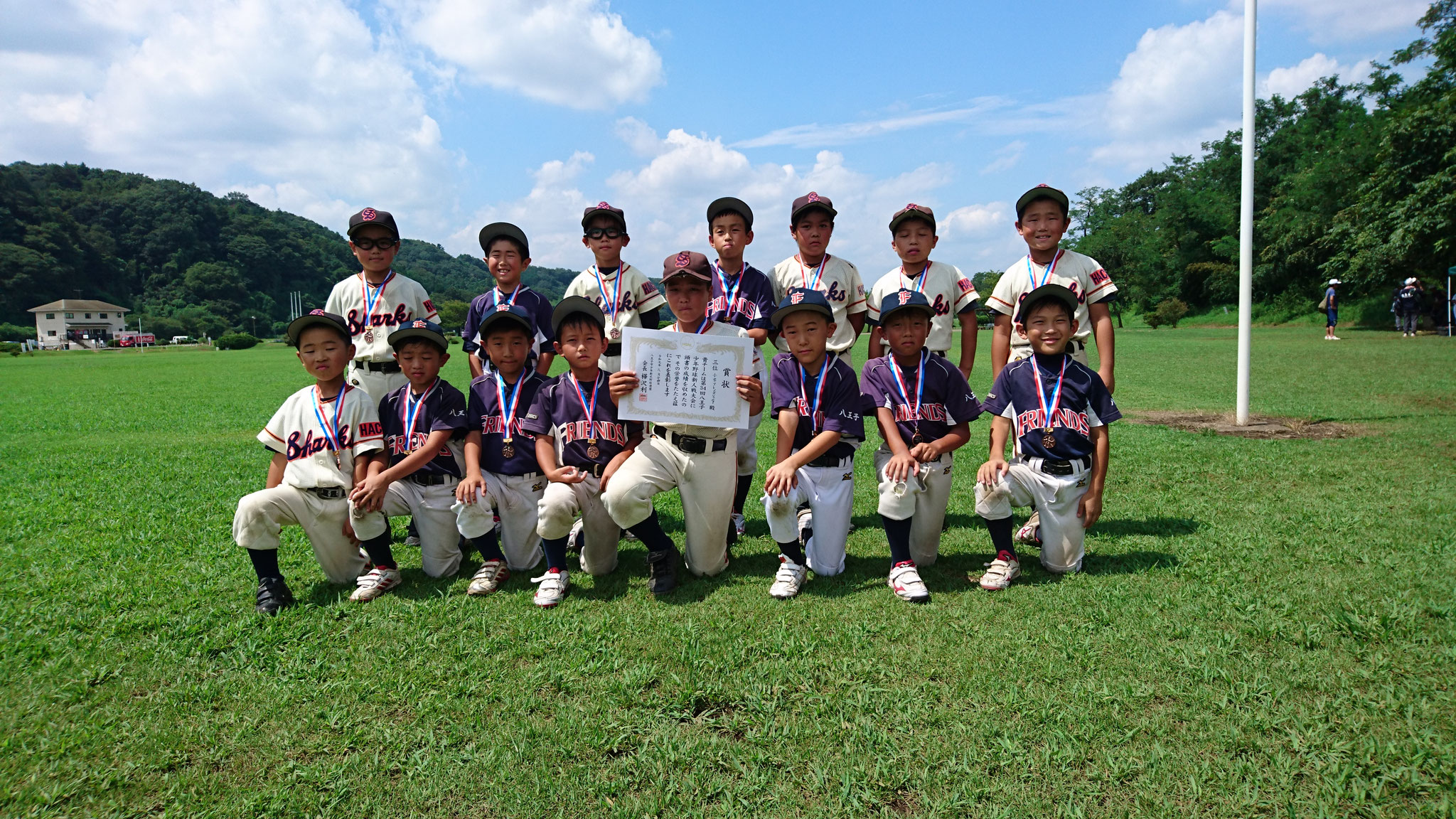 第34回 八王子少年軟式野球 新人戦大会　第三位　小宮・フレンズジュニア　令和元年8月24日