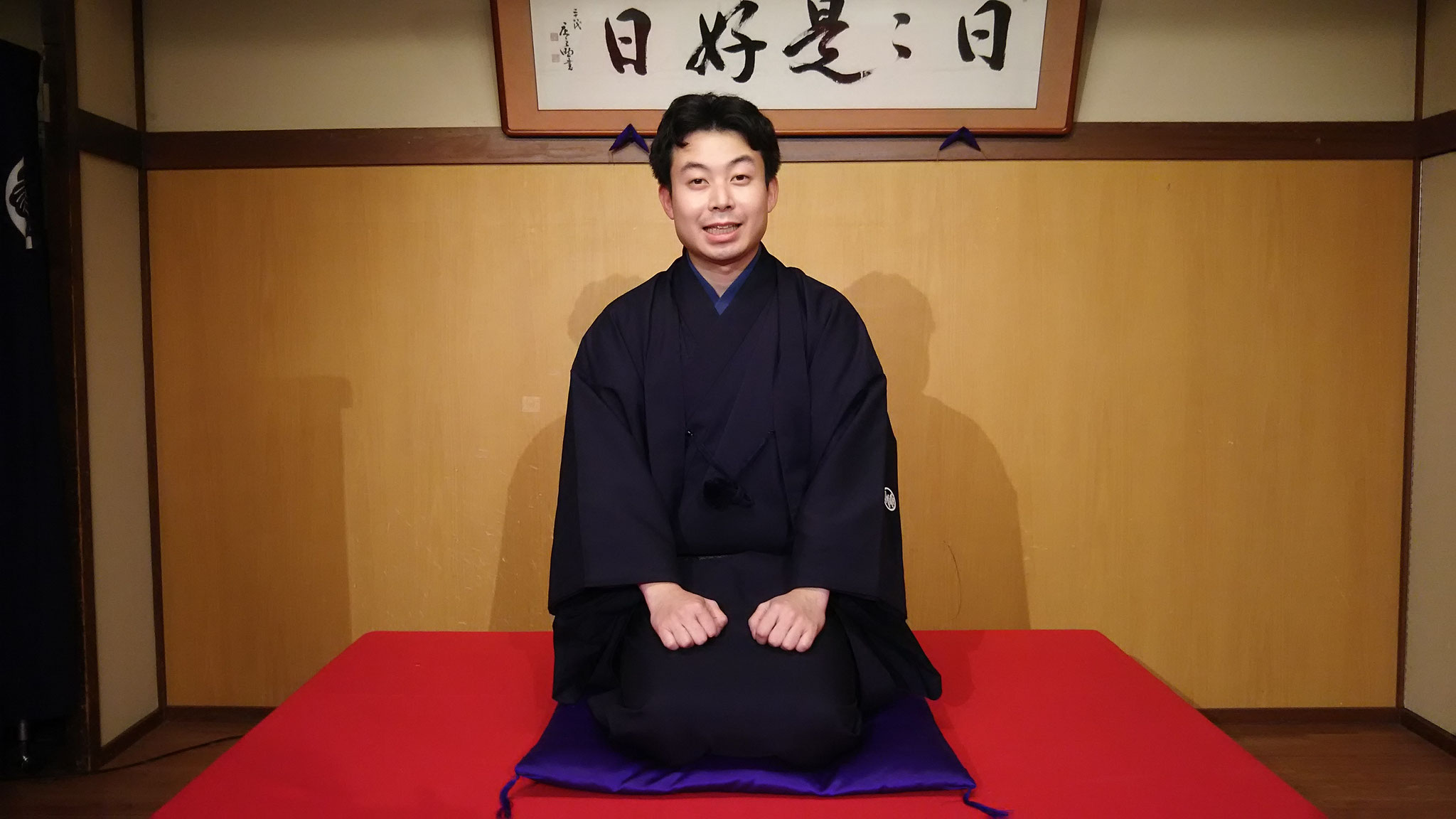立川がじら