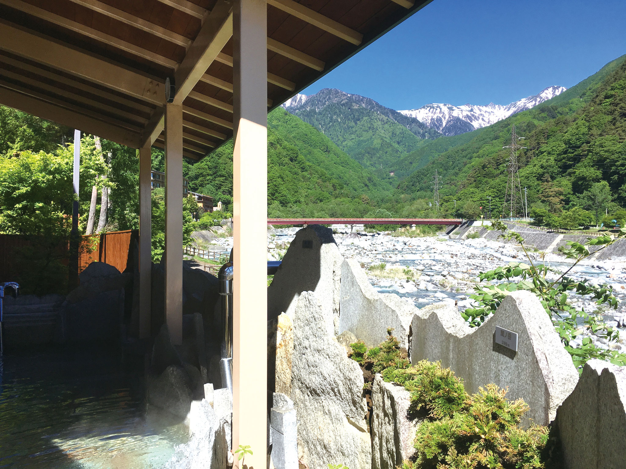 早太郎温泉 こまくさの湯 お風呂を楽しく巡るゆらん