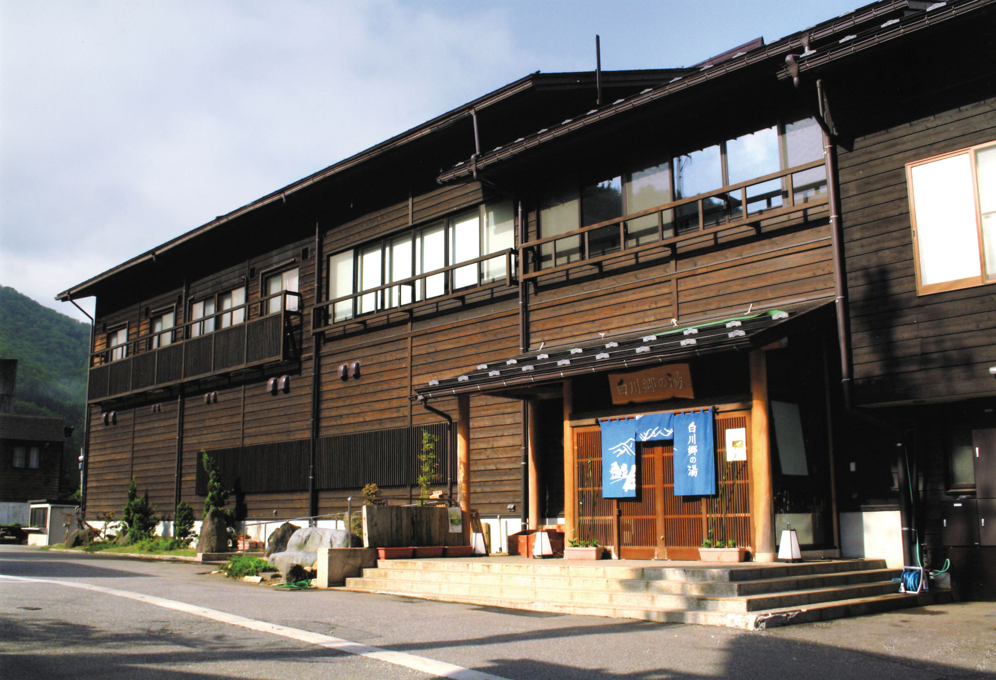 天然温泉 白川郷の湯 お風呂を楽しく巡るゆらん