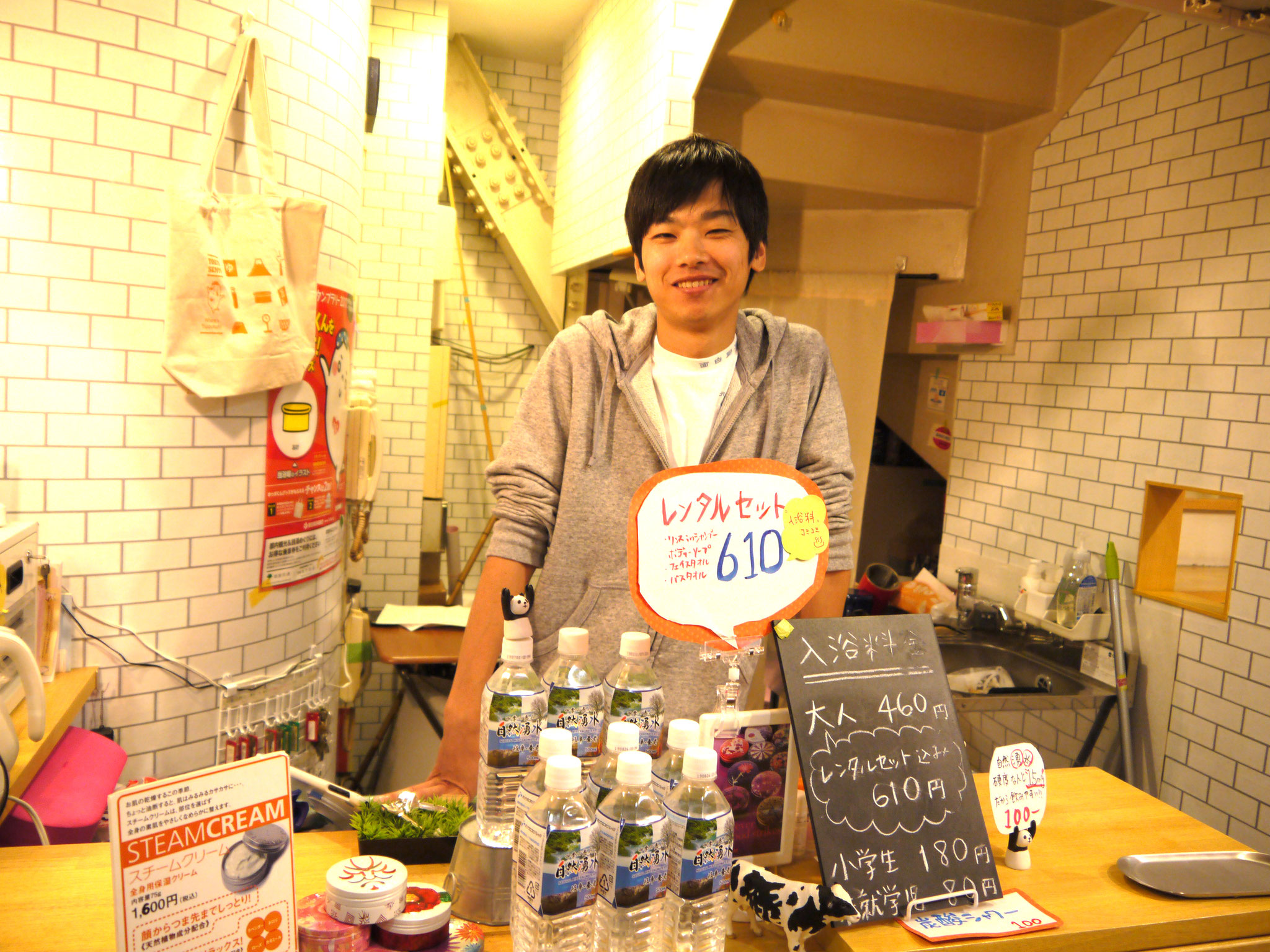 やさしい笑顔の店主の田村さん