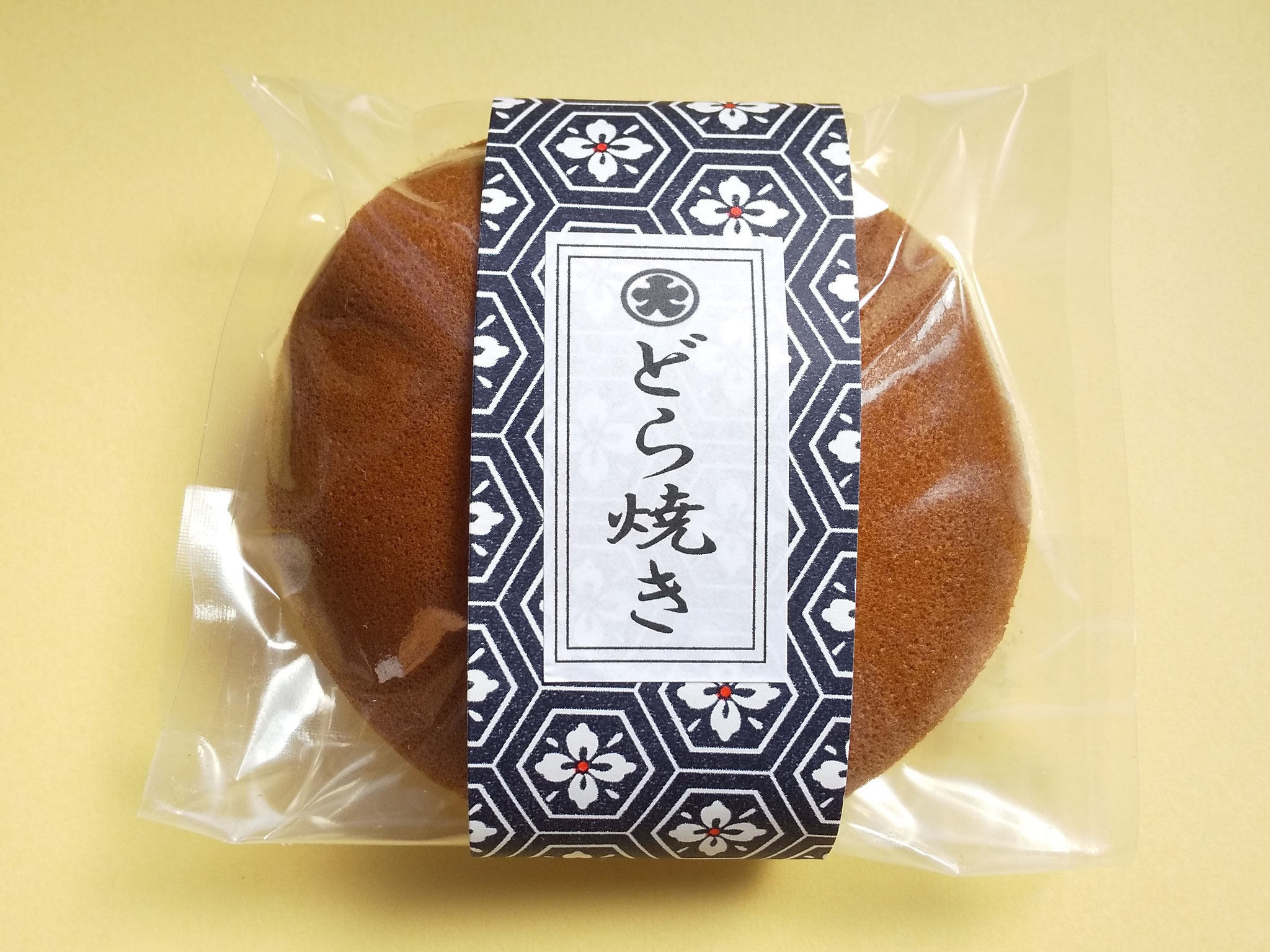 和菓子 - 岩手県盛岡市の和洋菓子店 大丸屋です 和菓子 - 岩手県盛岡市の和洋菓子店 大丸屋です