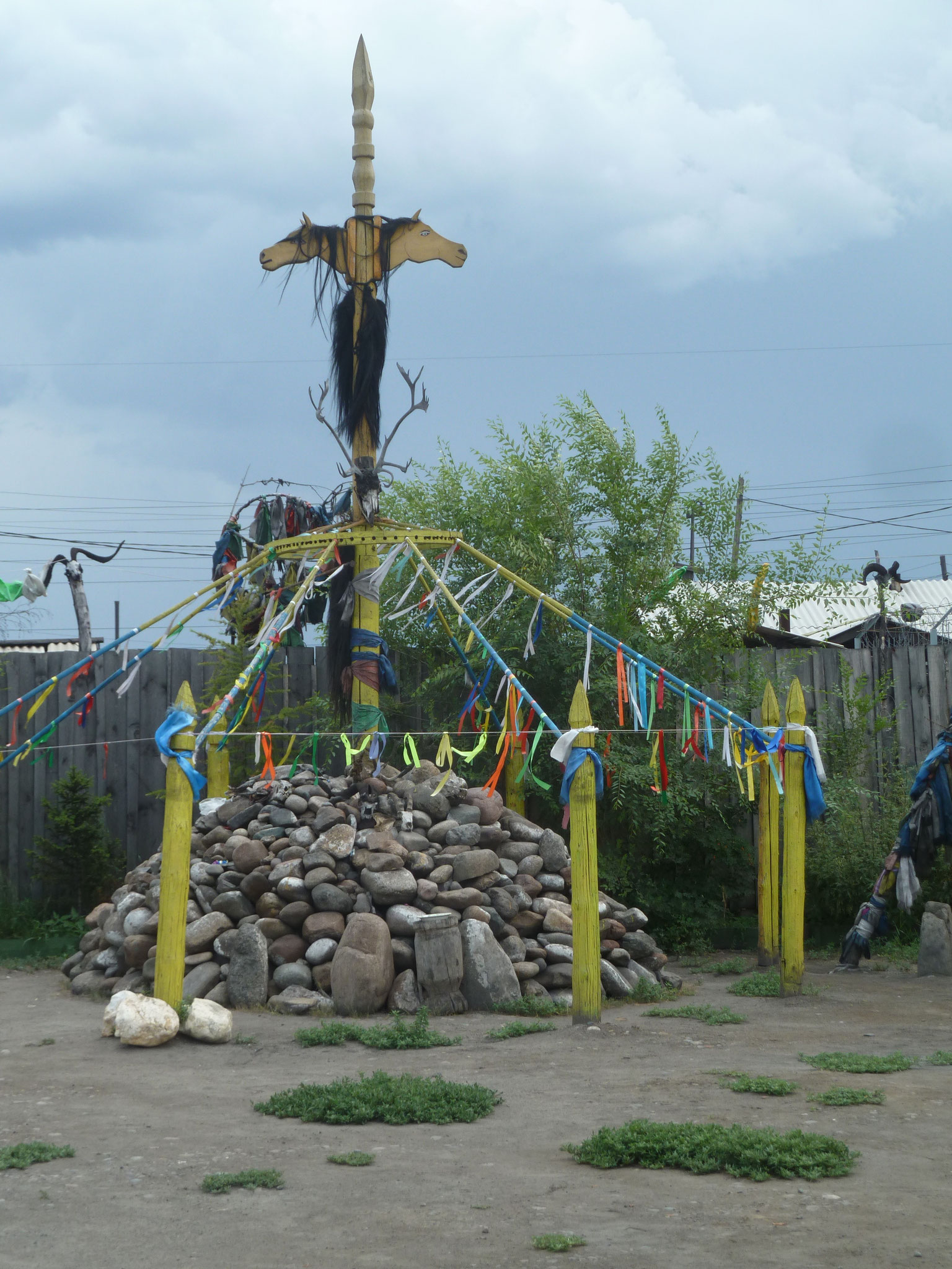 Shamanic Association Adyg Erin (Bear Spirit)