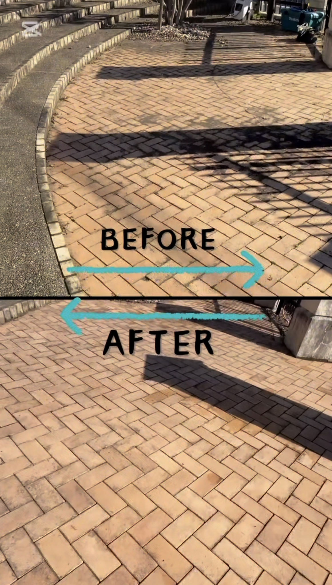 高圧洗浄作業 安八郡神戸町 K様 Before・After