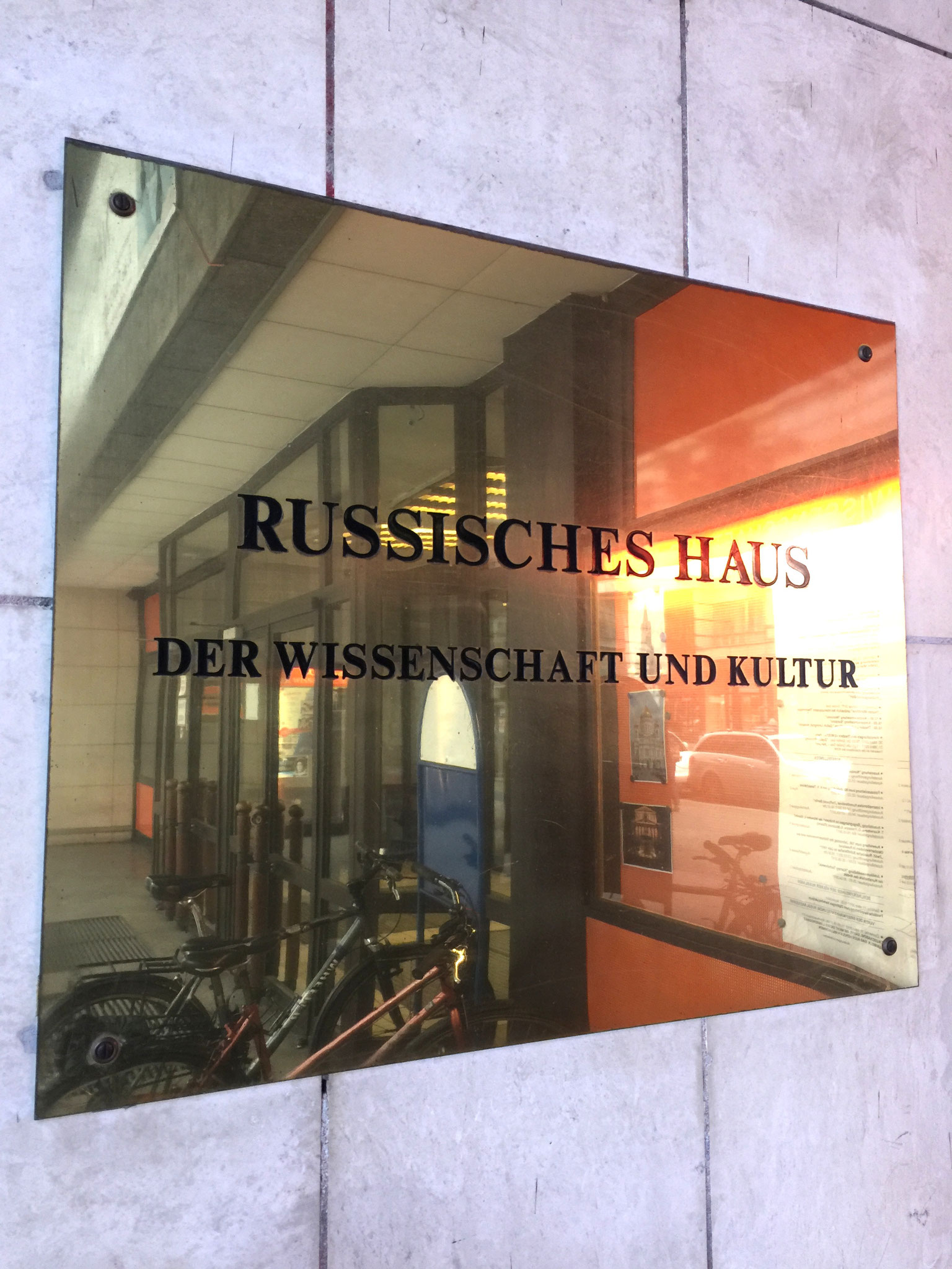 Russisches Haus Der Wissenschaft Und Kultur Berlin Architektur Bildarchiv