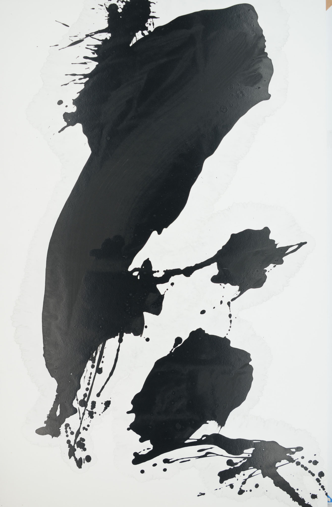 藤村典主「不二」