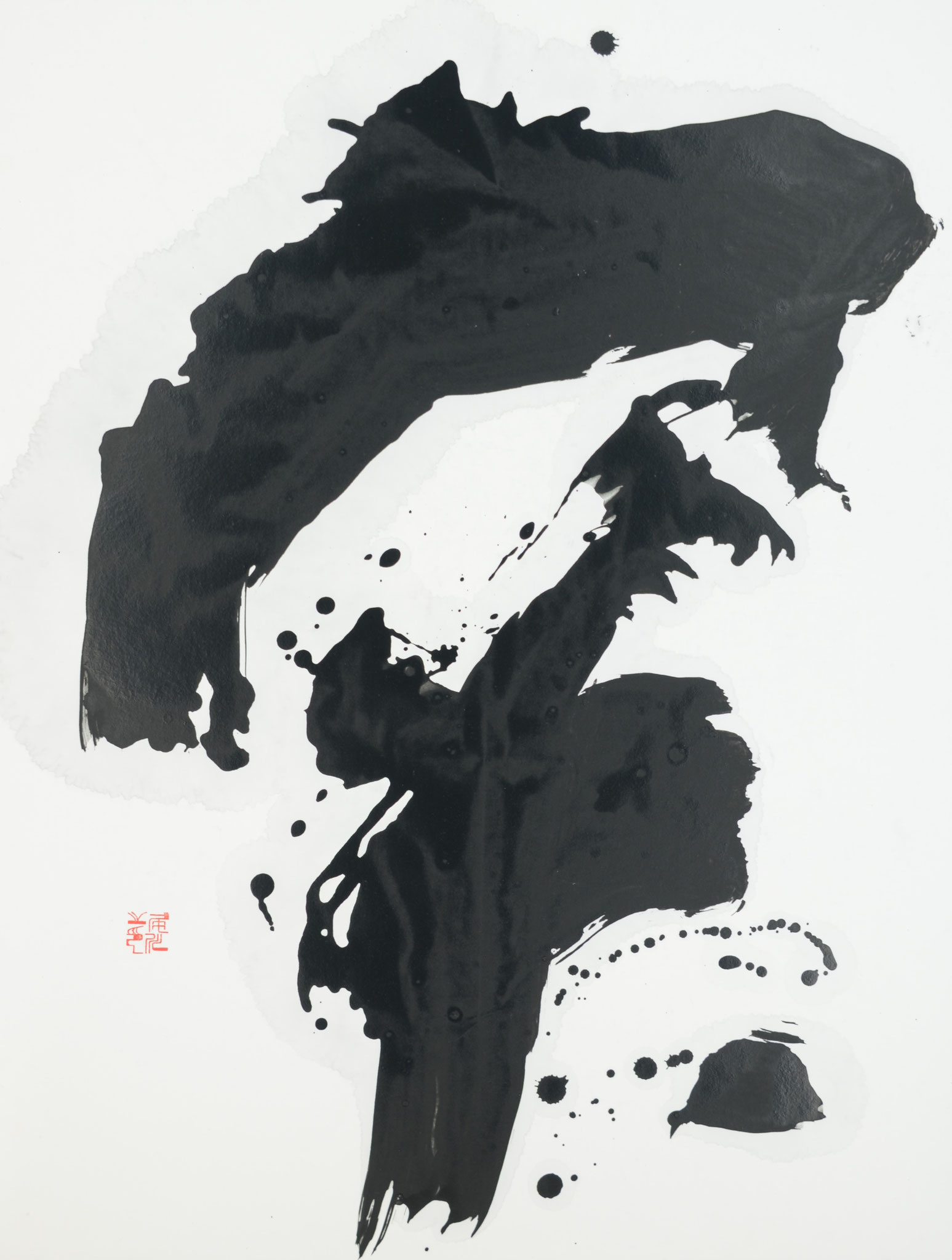 尾川真理子「突」