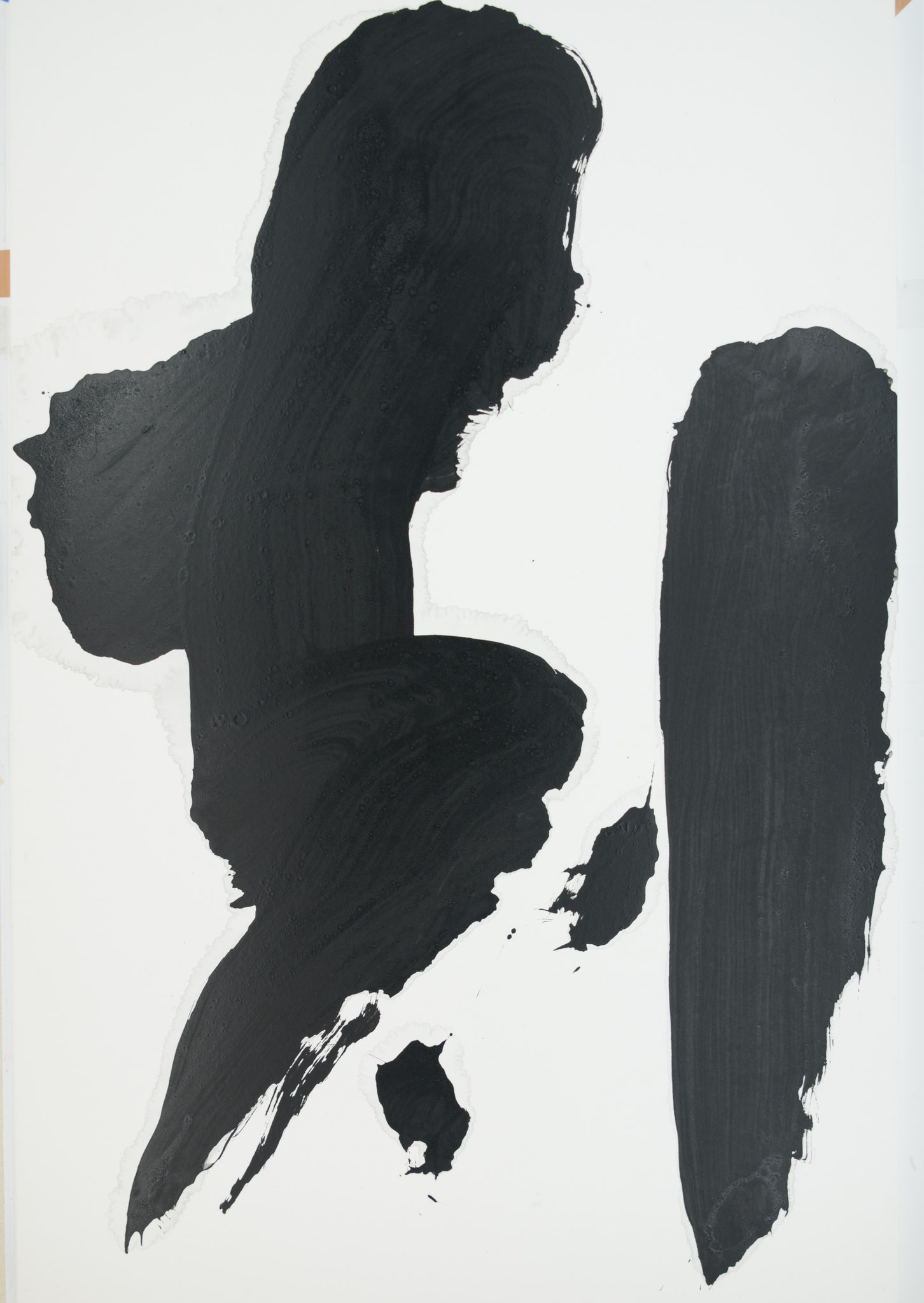 高橋和枝「刻」