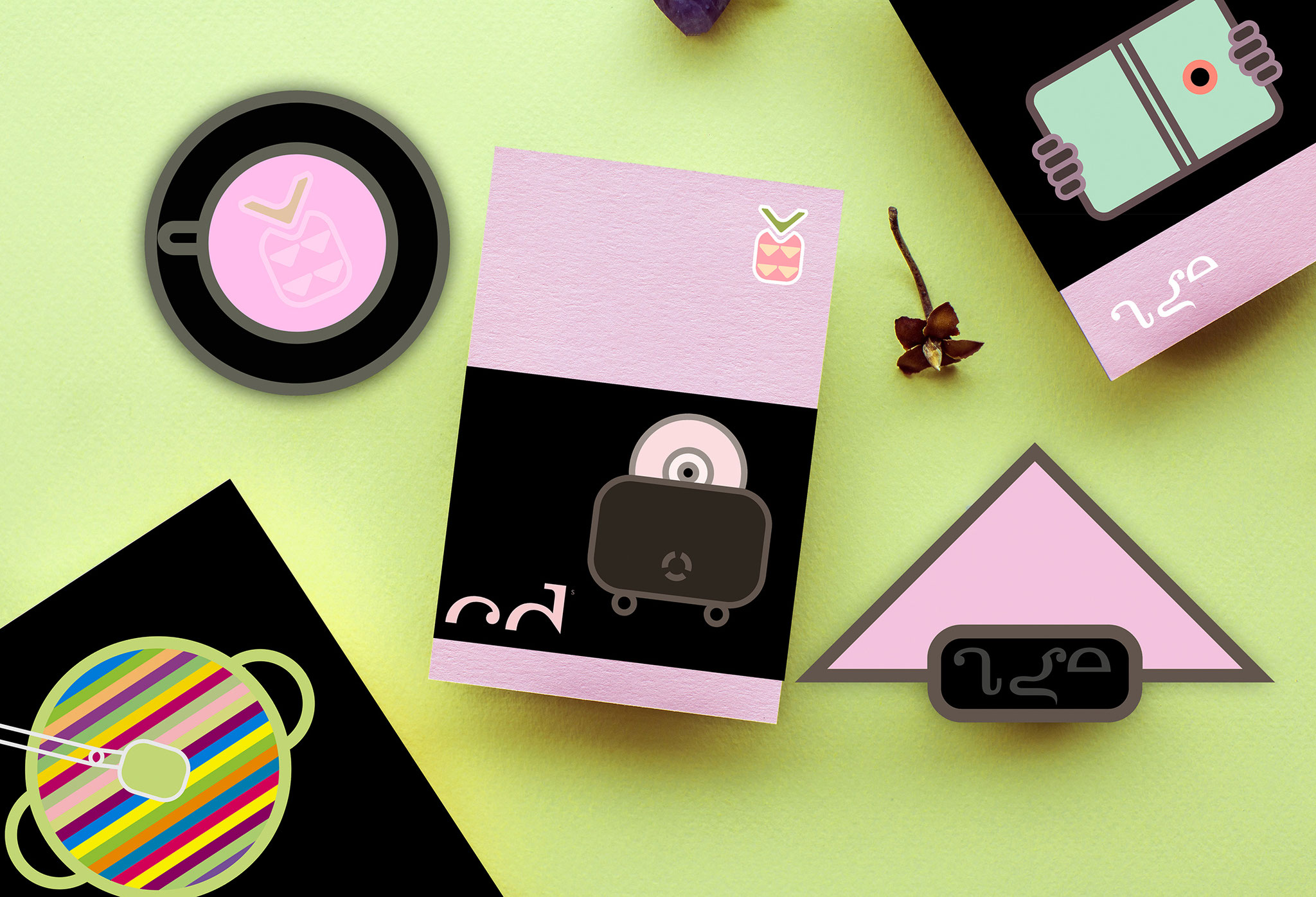 age | Logo, CI, Illustrationen